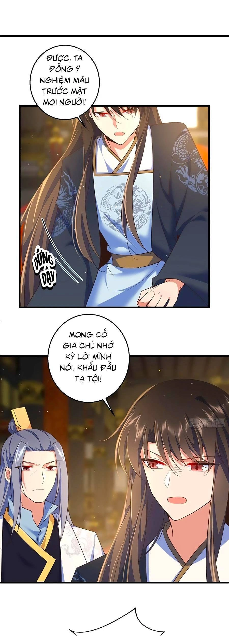 Manh Sư Tại Thượng Chapter 338 - 12