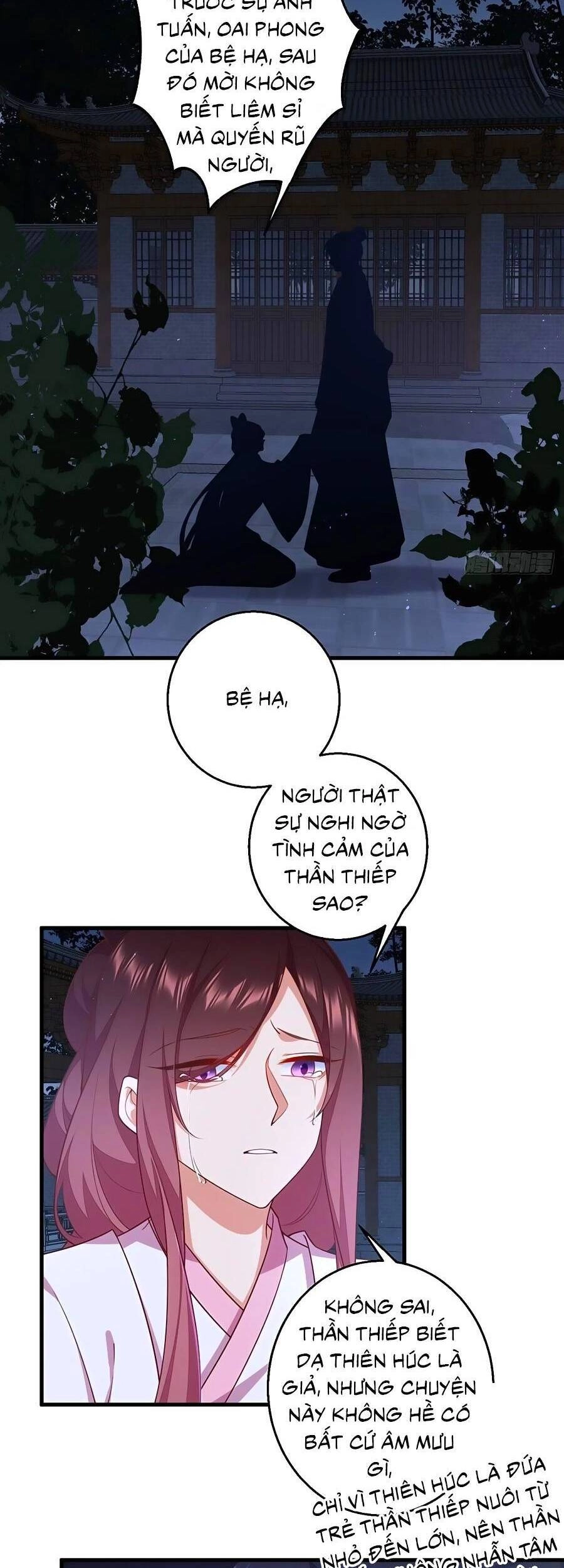 Manh Sư Tại Thượng Chapter 344 - 17