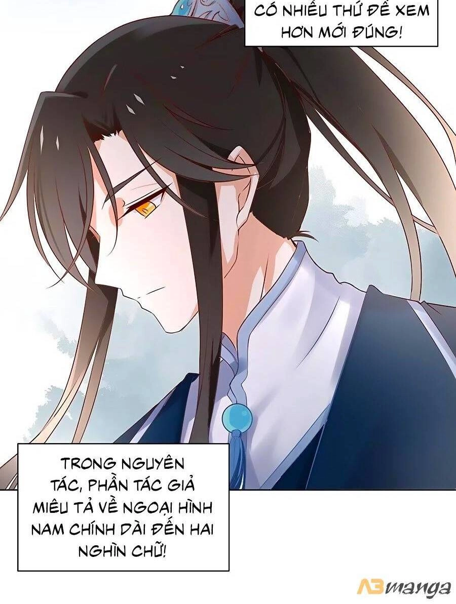 Manh Sư Tại Thượng Chapter 362.5 - 7