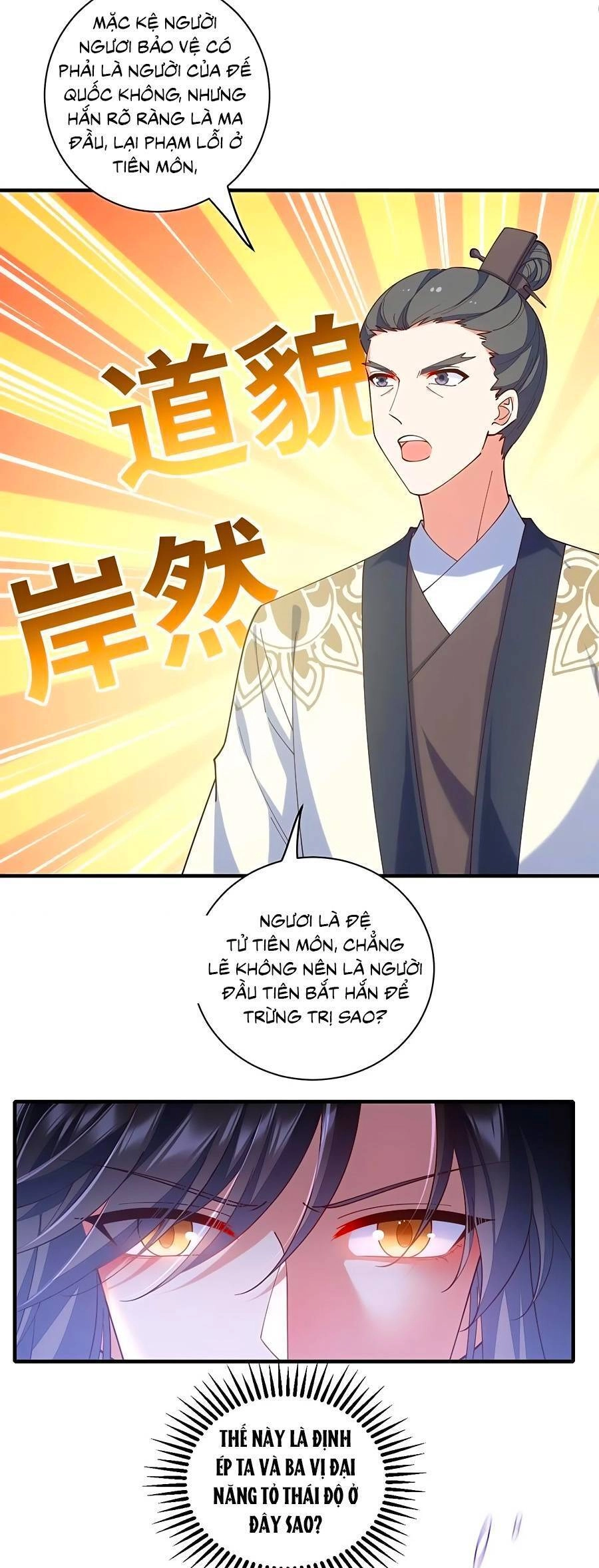 Manh Sư Tại Thượng Chapter 413 - 4