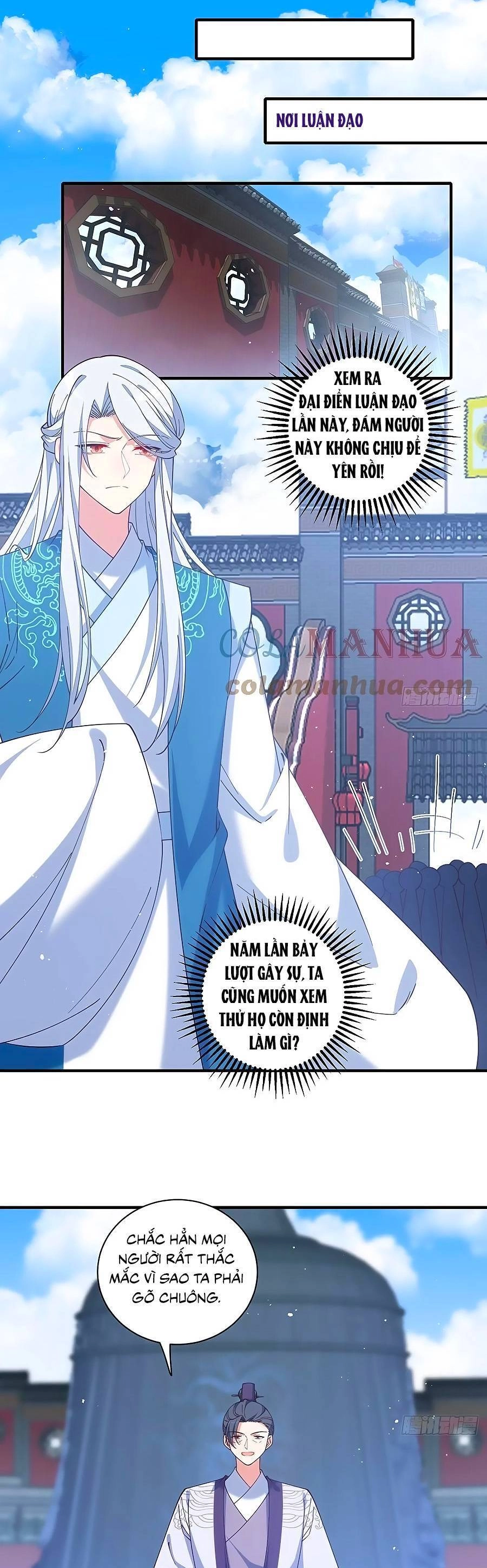 Manh Sư Tại Thượng Chapter 421 - 17