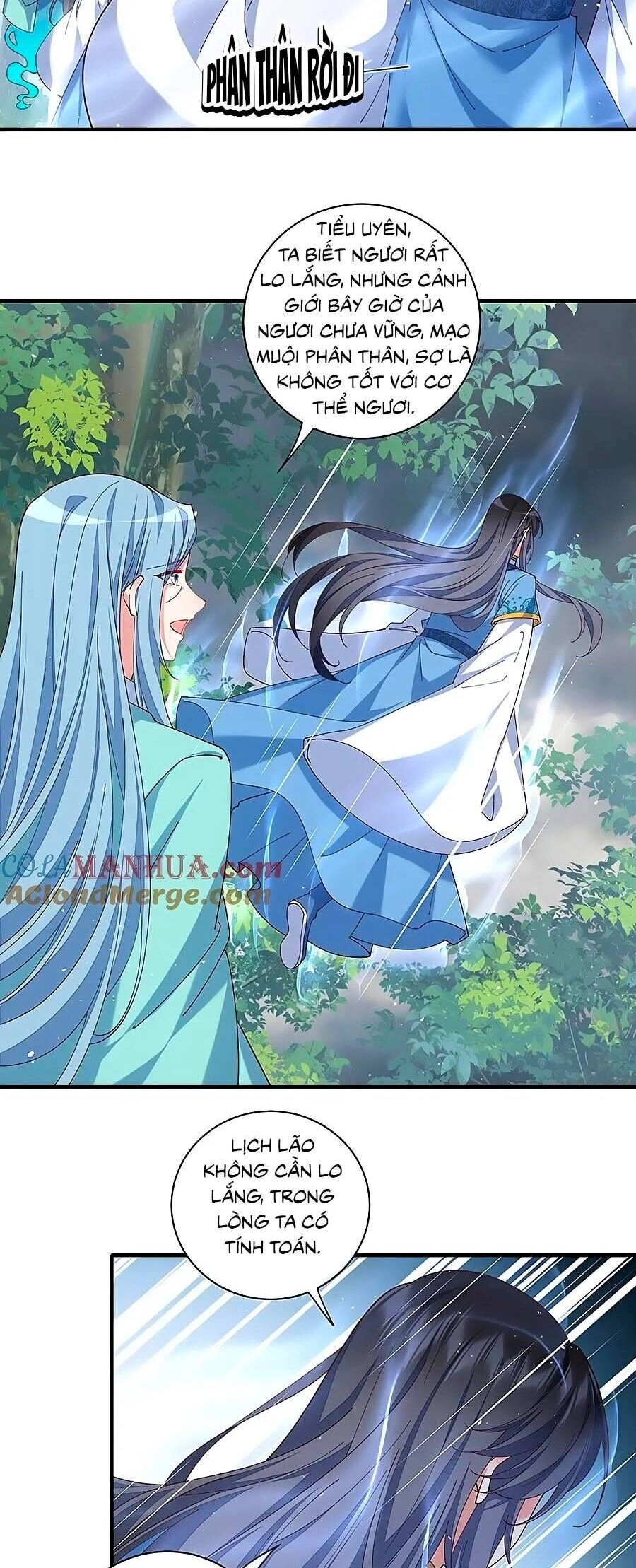 Manh Sư Tại Thượng Chapter 444 - 12