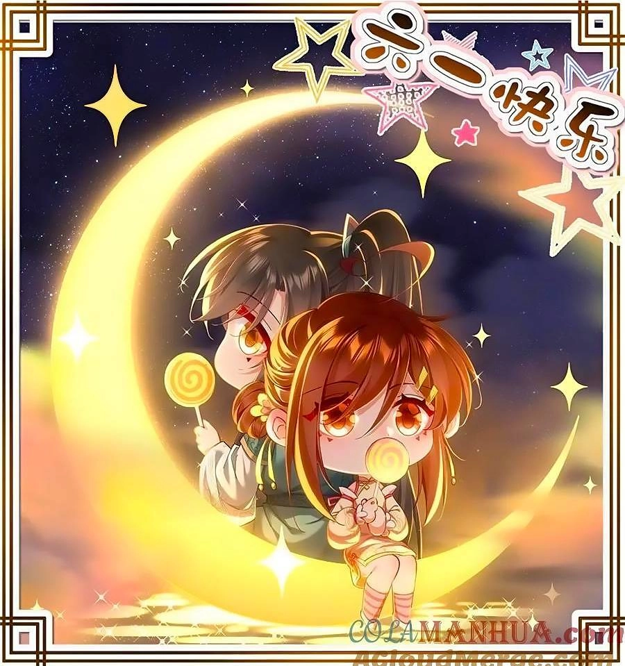 Manh Sư Tại Thượng Chapter 454 - 2