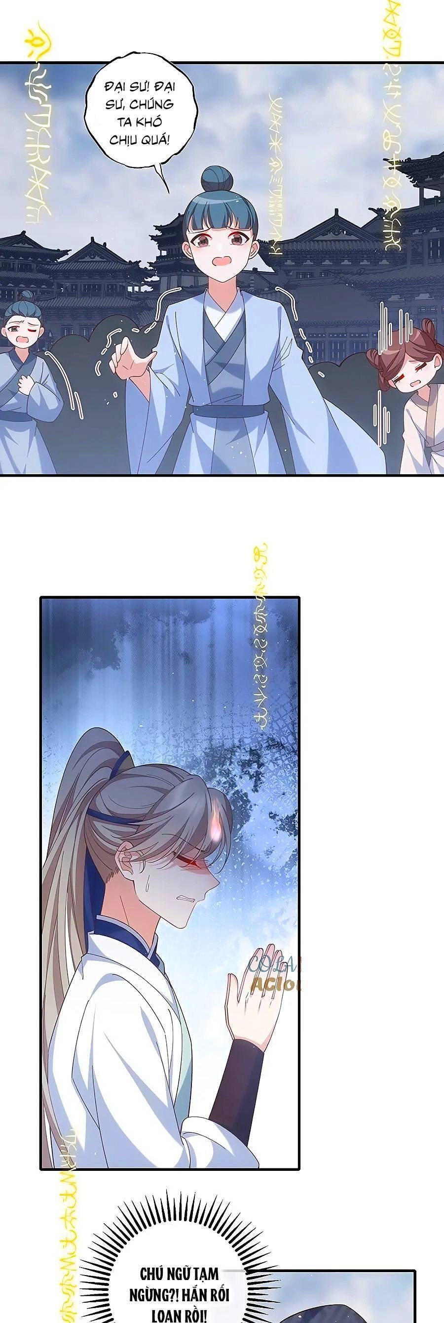 Manh Sư Tại Thượng Chapter 454 - 12