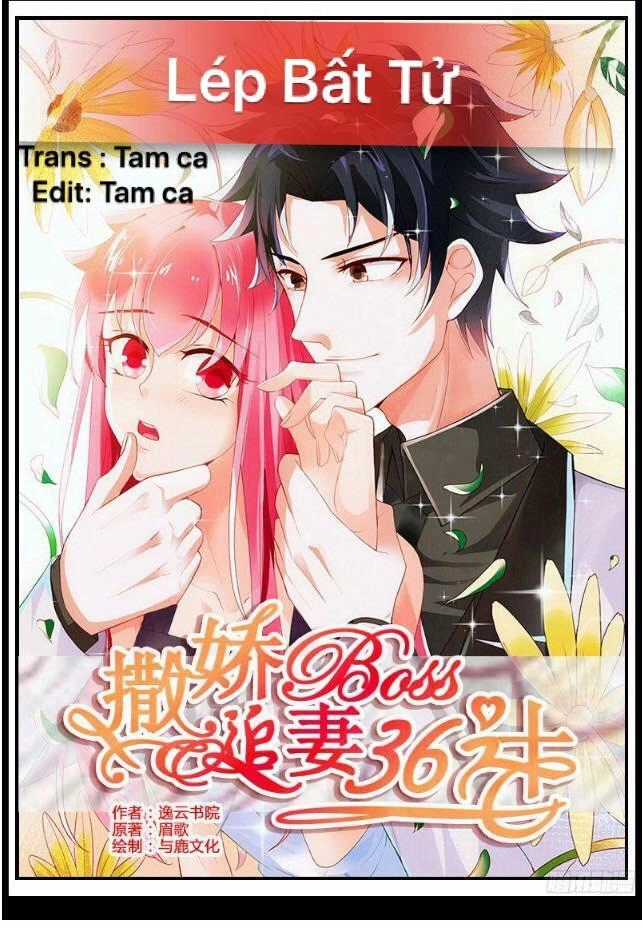 36 Kế Theo Đuổi Vợ Yêu Chapter 8 - 2