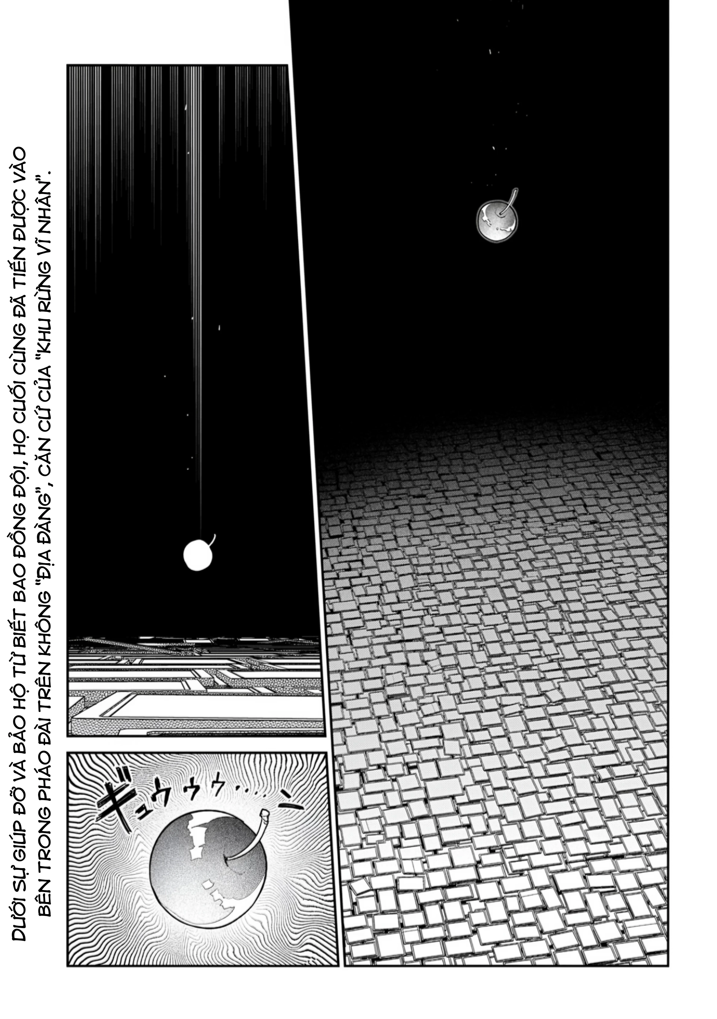 Reincarnation No Kaben Chapter 112 - 1