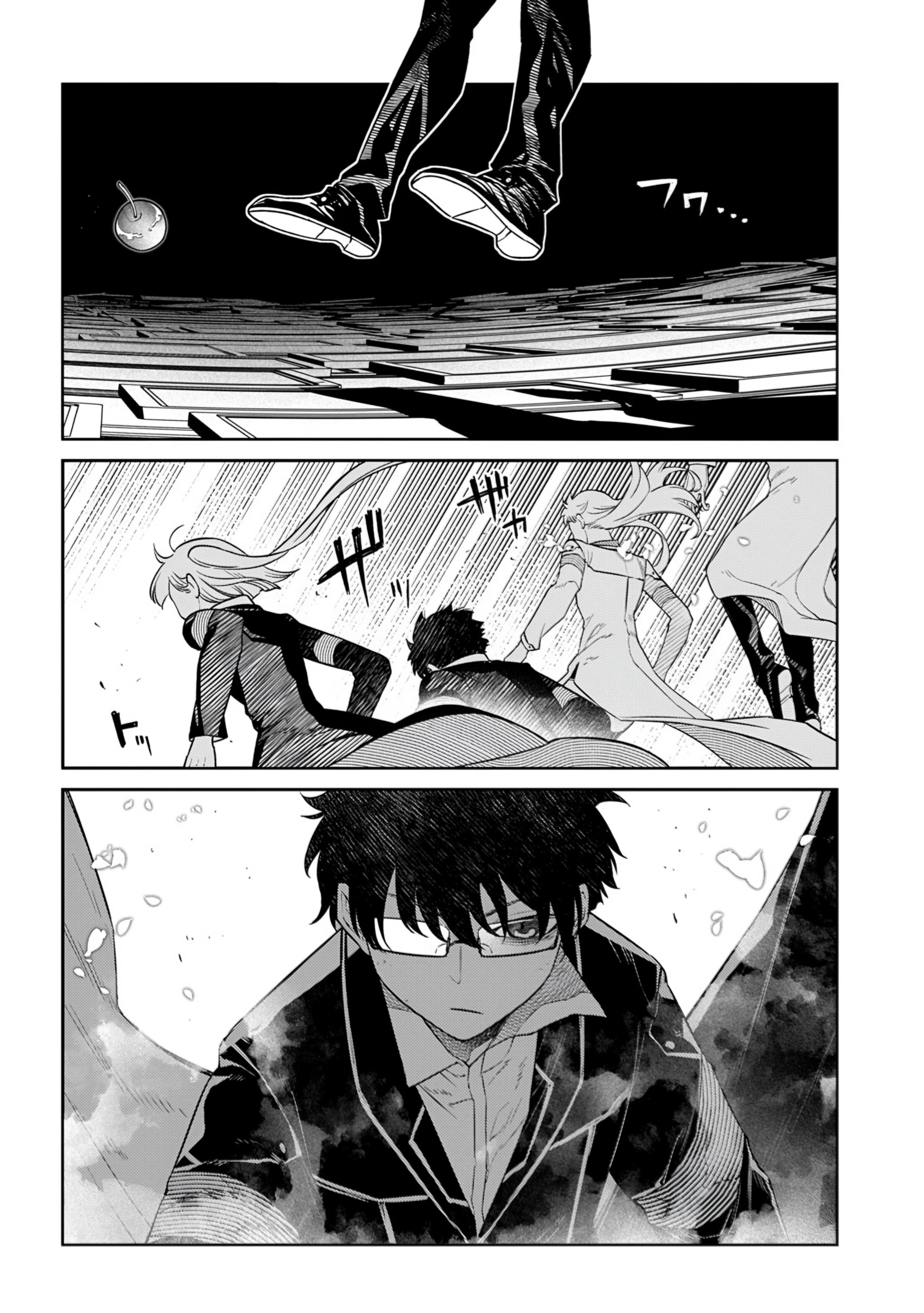 Reincarnation No Kaben Chapter 112 - 2