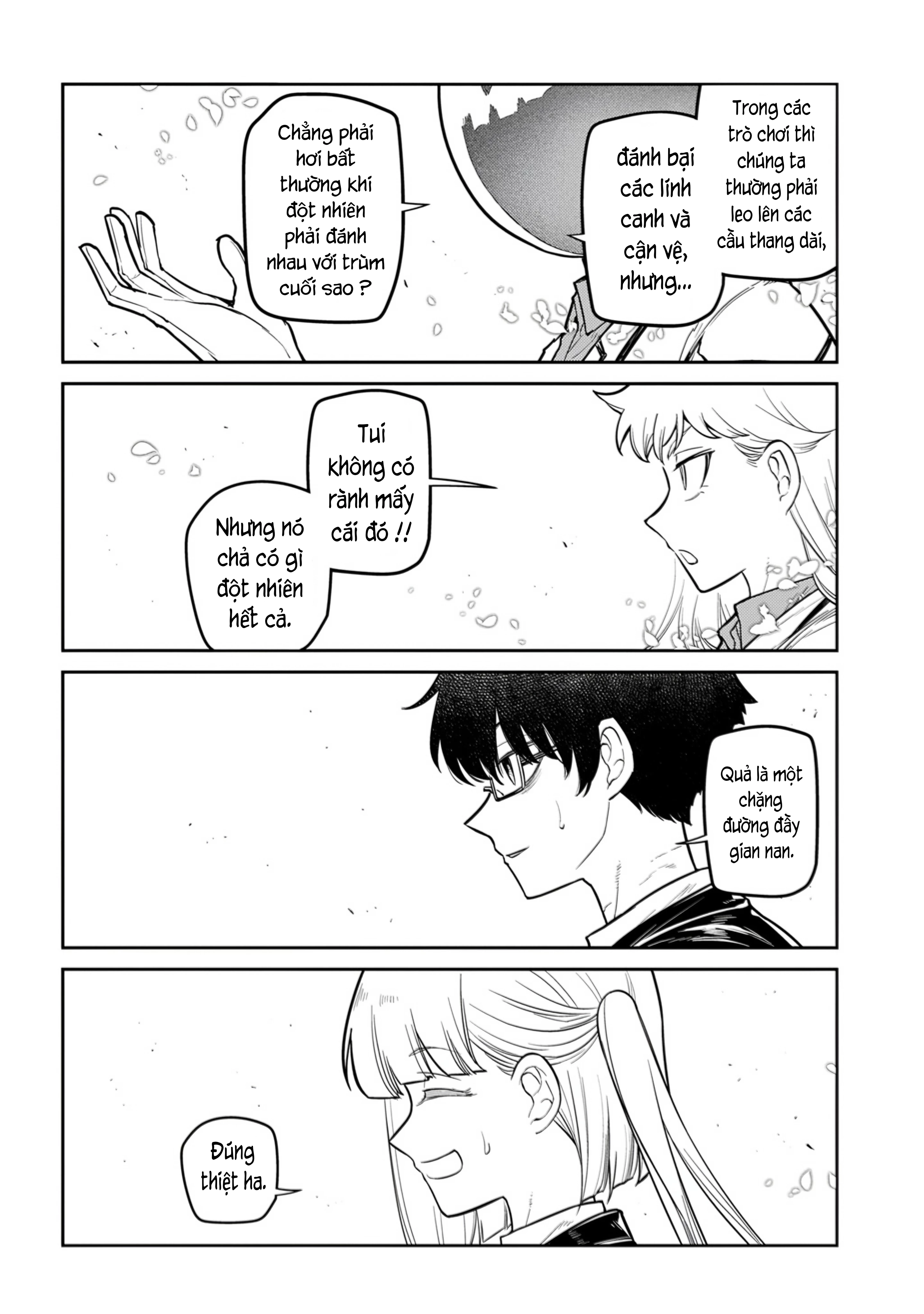 Reincarnation No Kaben Chapter 112 - 5