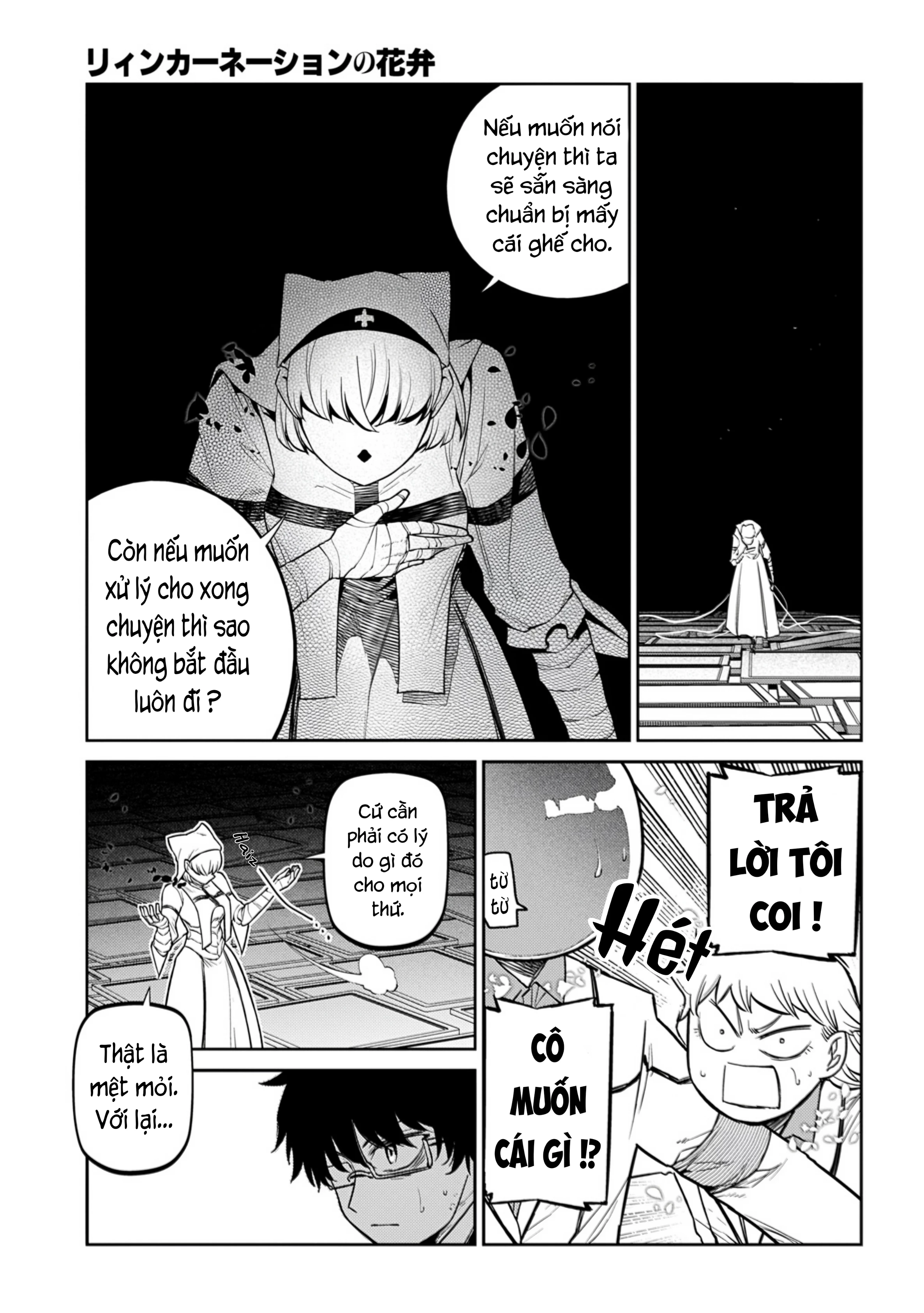 Reincarnation No Kaben Chapter 112 - 8