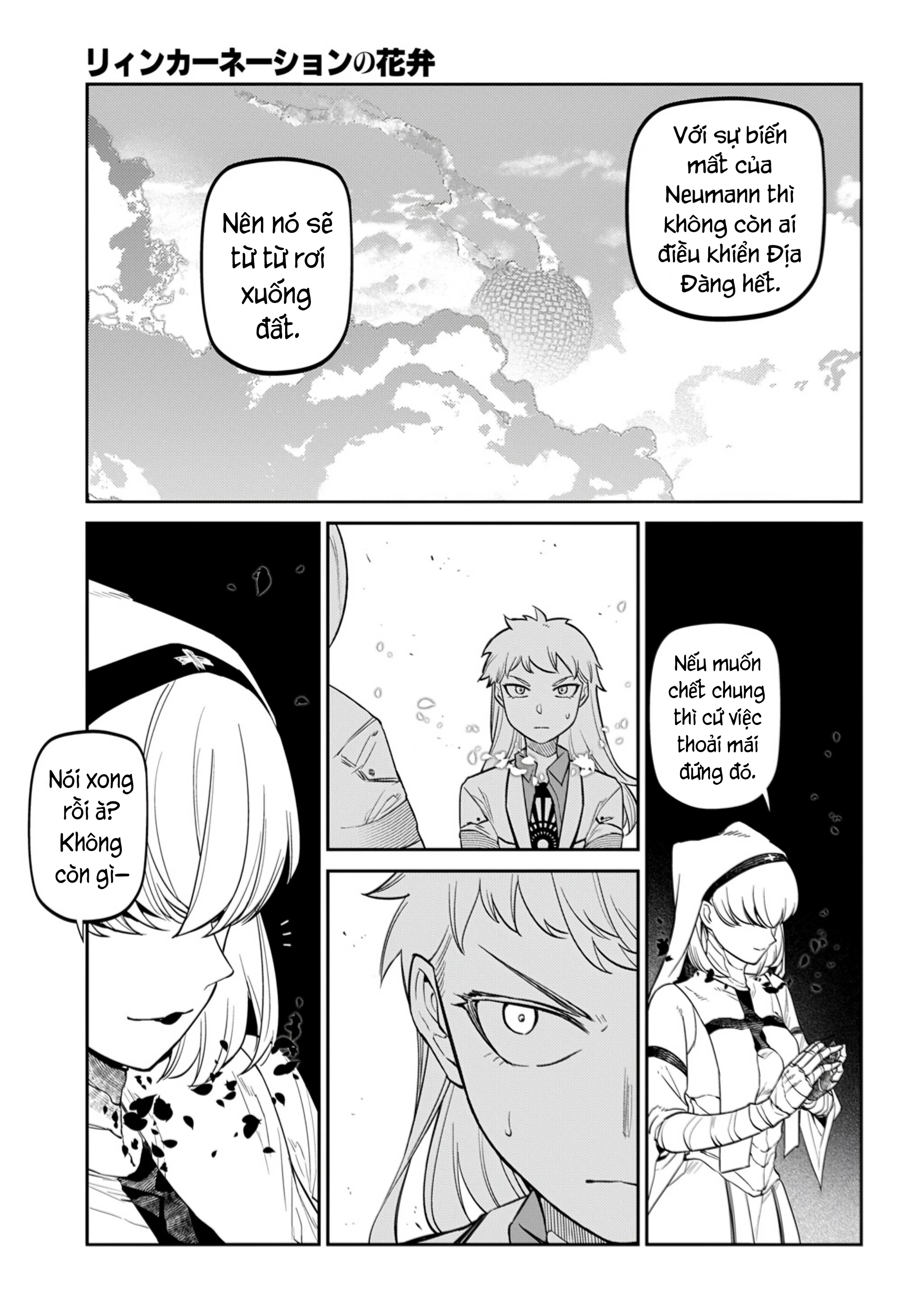 Reincarnation No Kaben Chapter 112 - 10