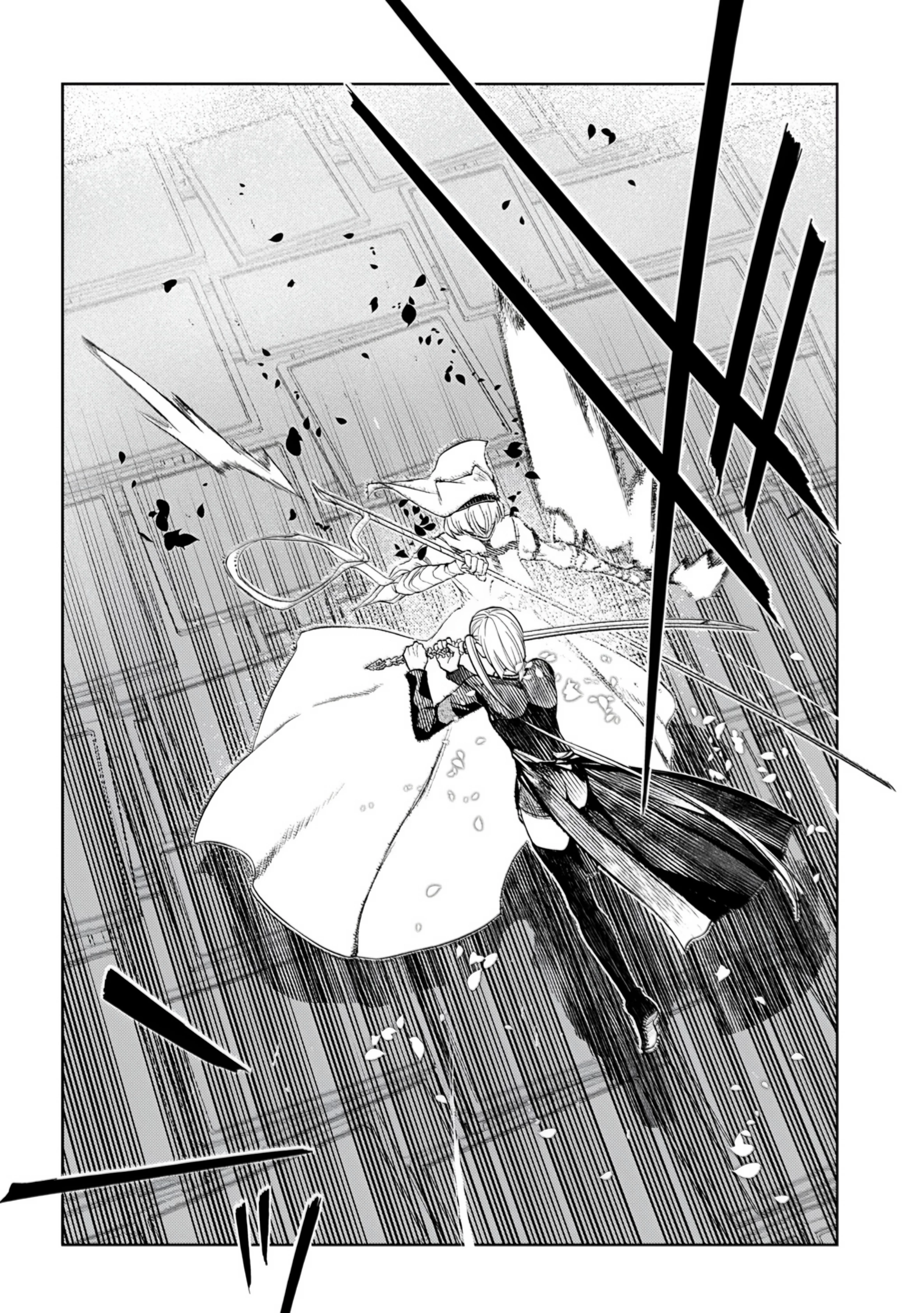 Reincarnation No Kaben Chapter 112 - 13