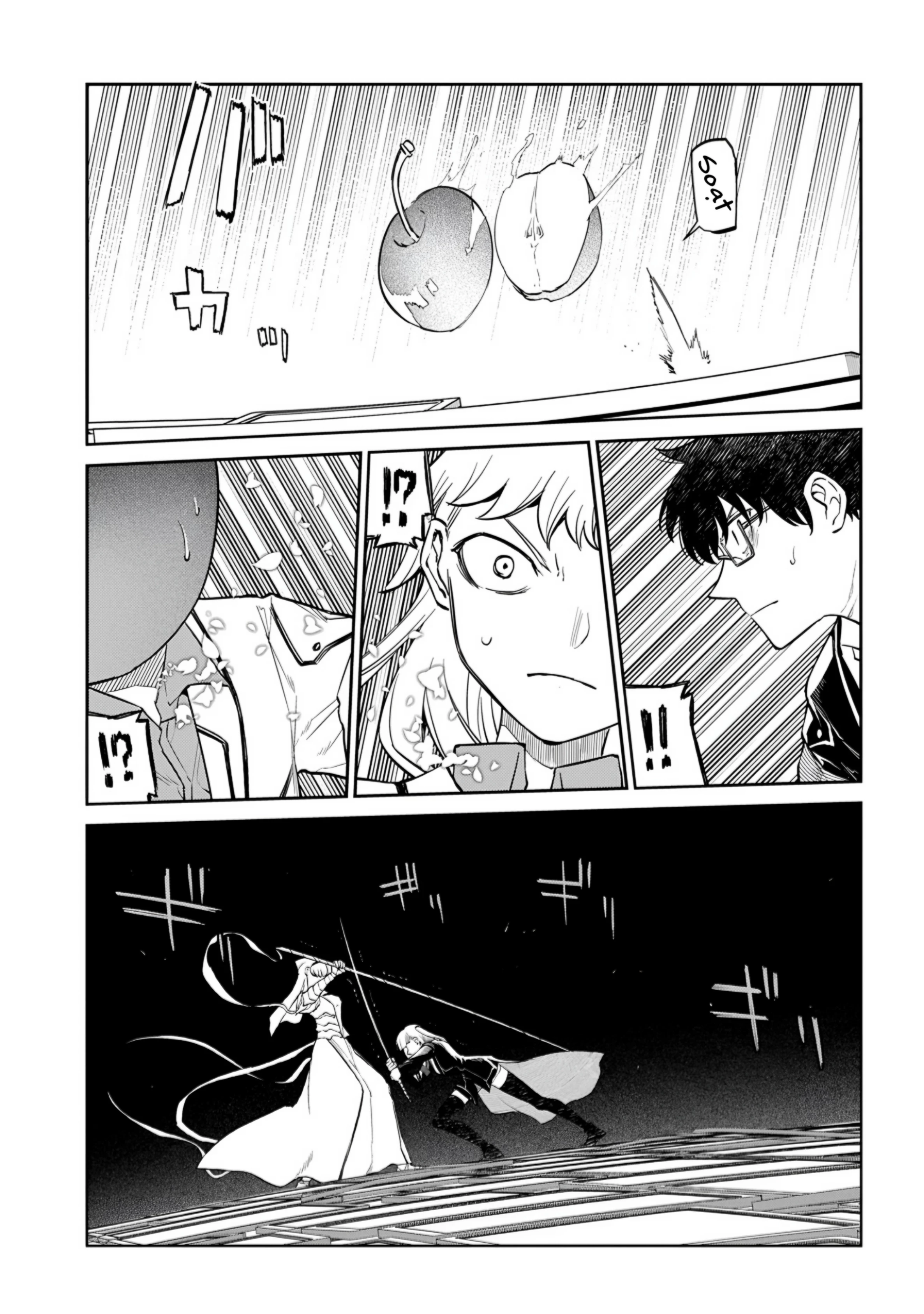 Reincarnation No Kaben Chapter 112 - 14