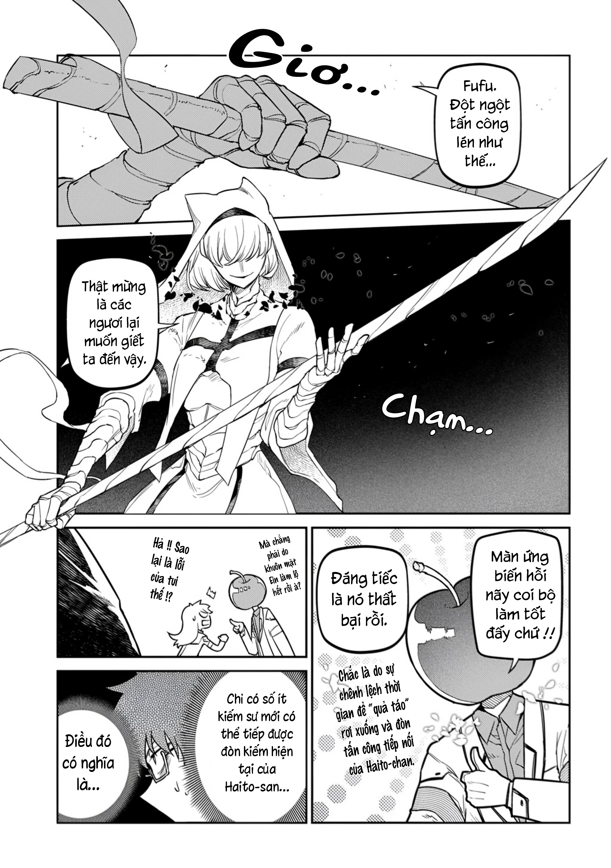 Reincarnation No Kaben Chapter 112 - 16