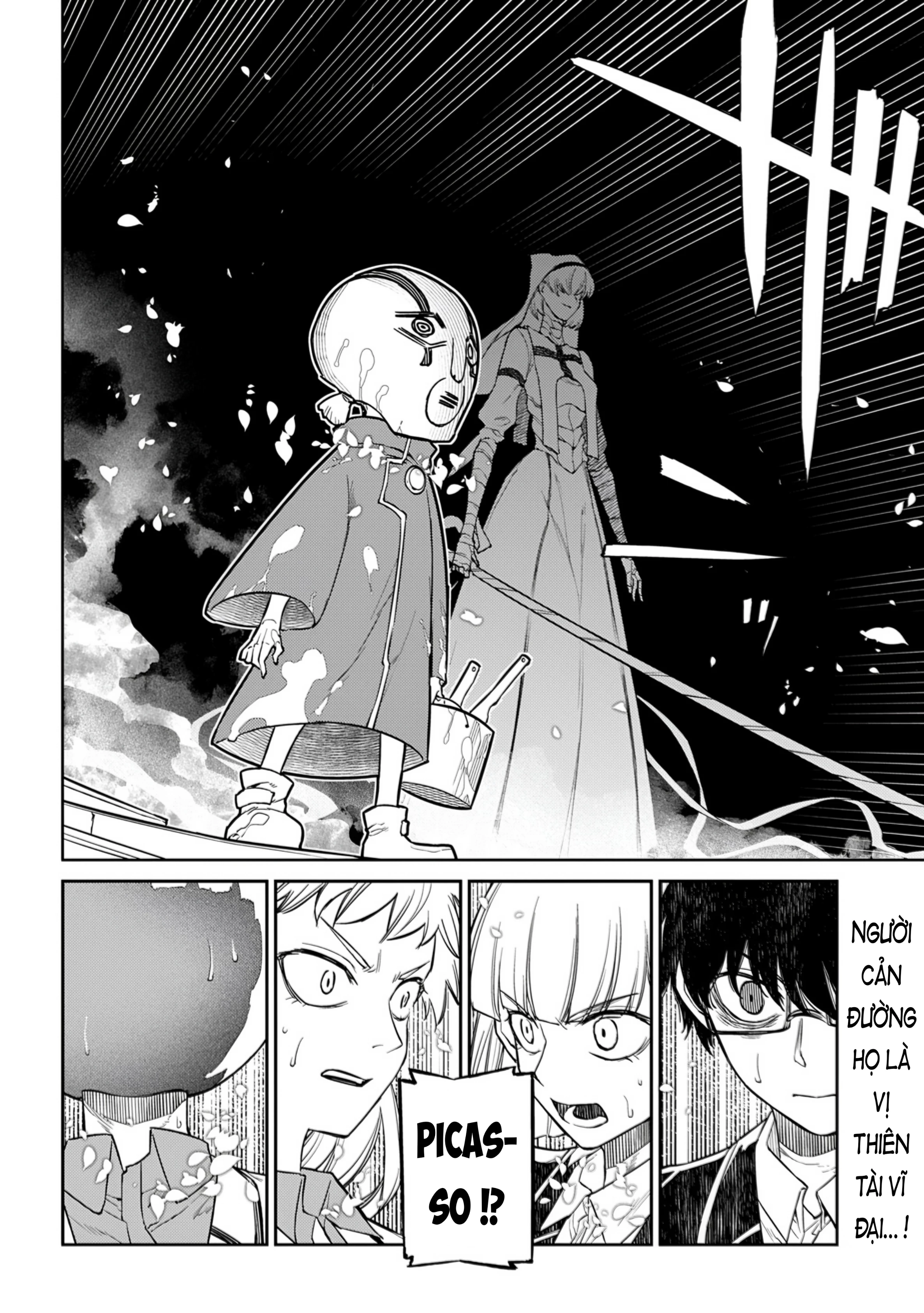 Reincarnation No Kaben Chapter 112 - 19