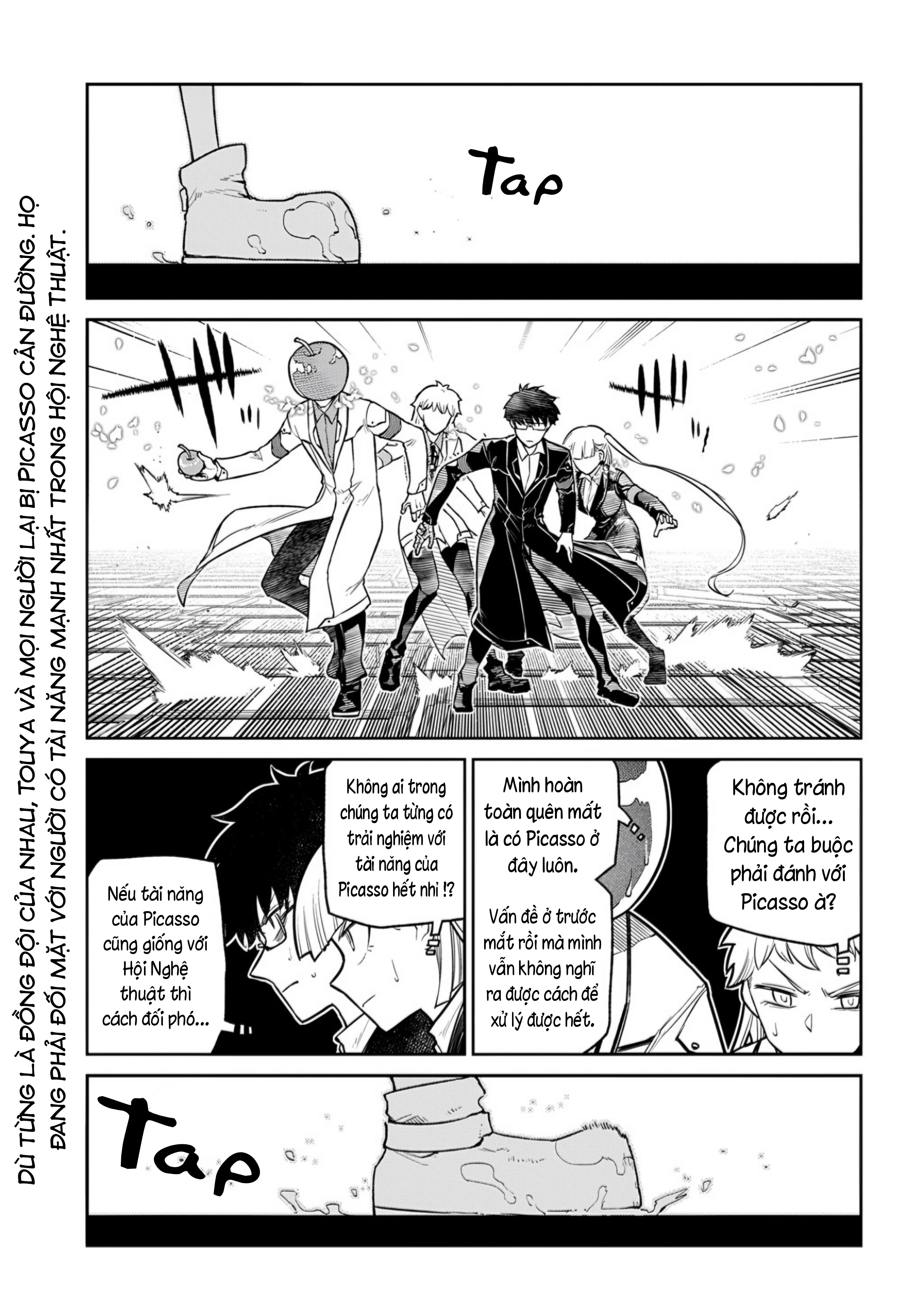 Reincarnation No Kaben Chapter 112 - 20