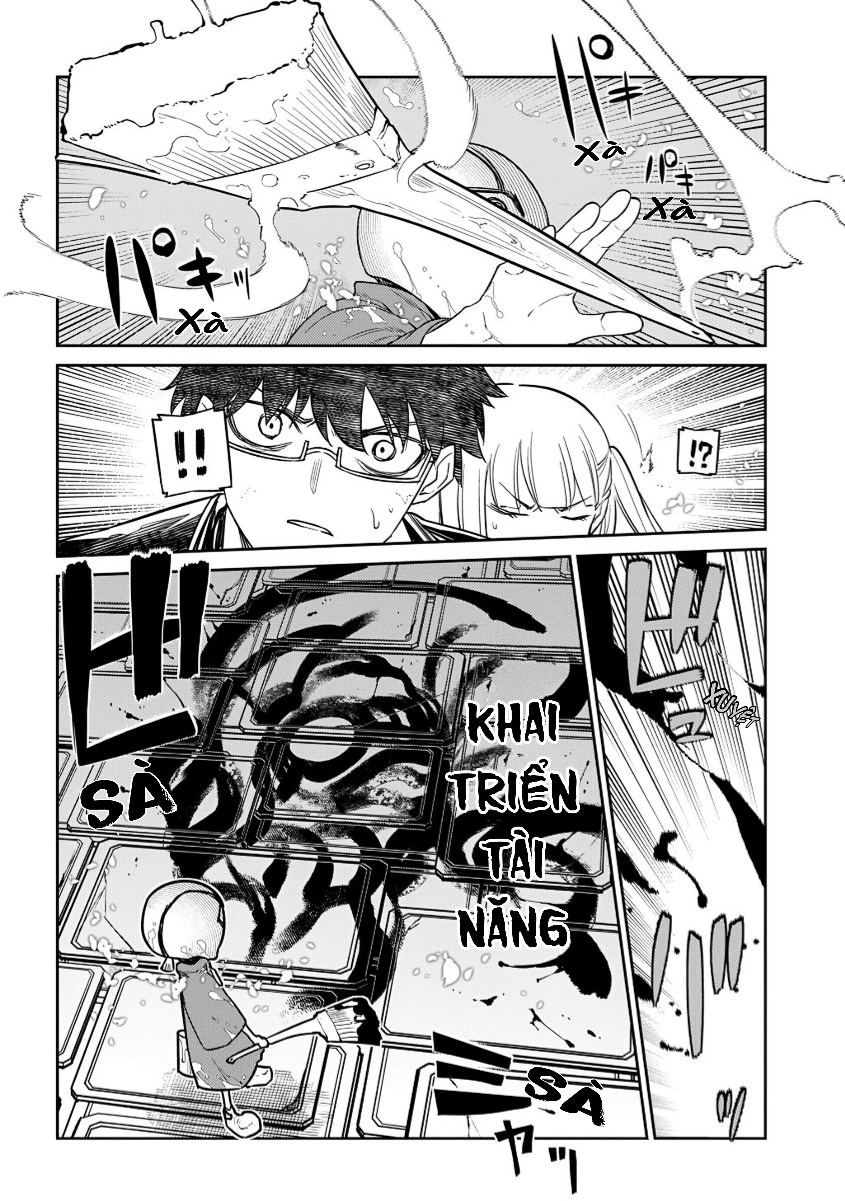 Reincarnation No Kaben Chapter 112 - 23