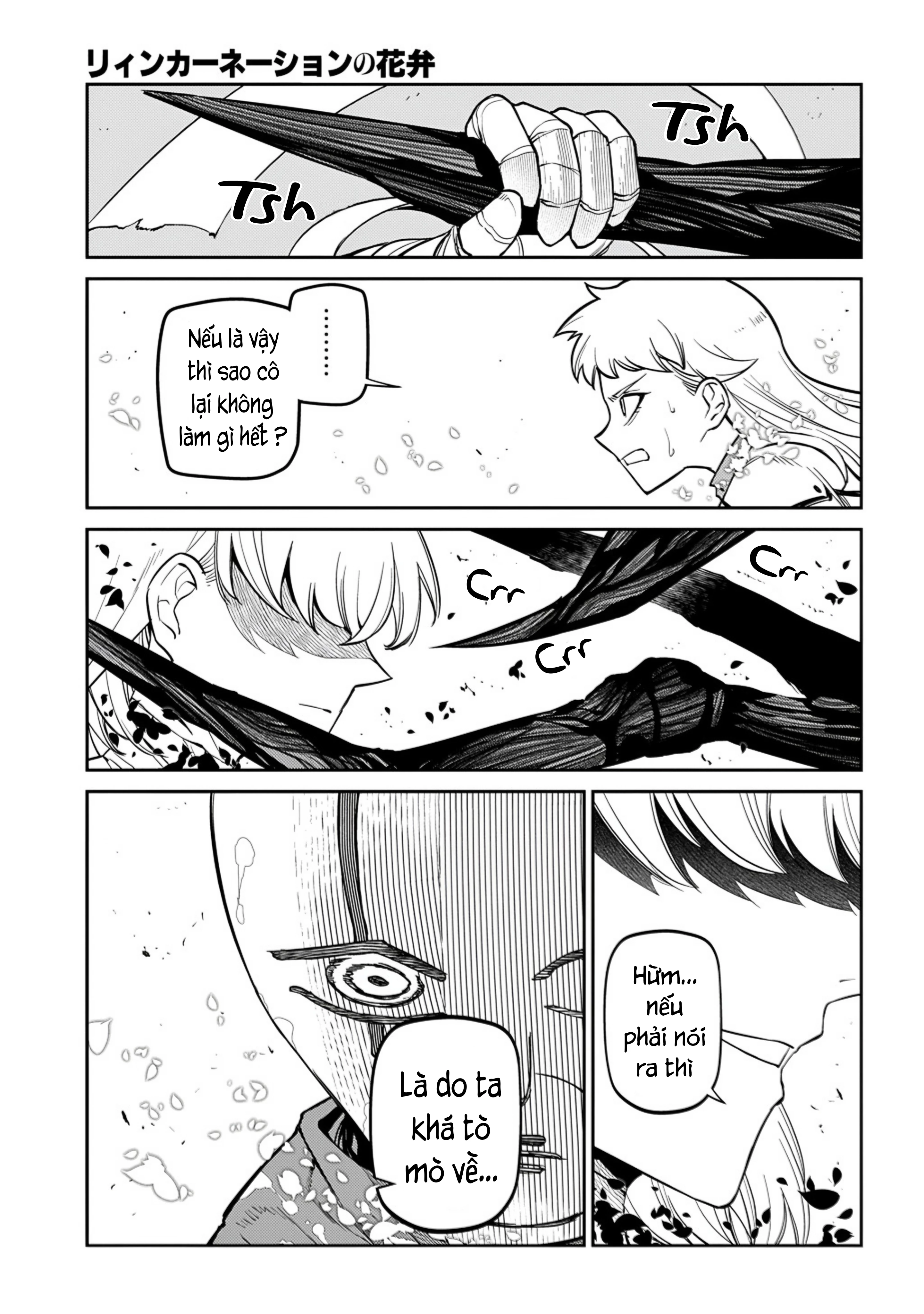 Reincarnation No Kaben Chapter 112 - 29