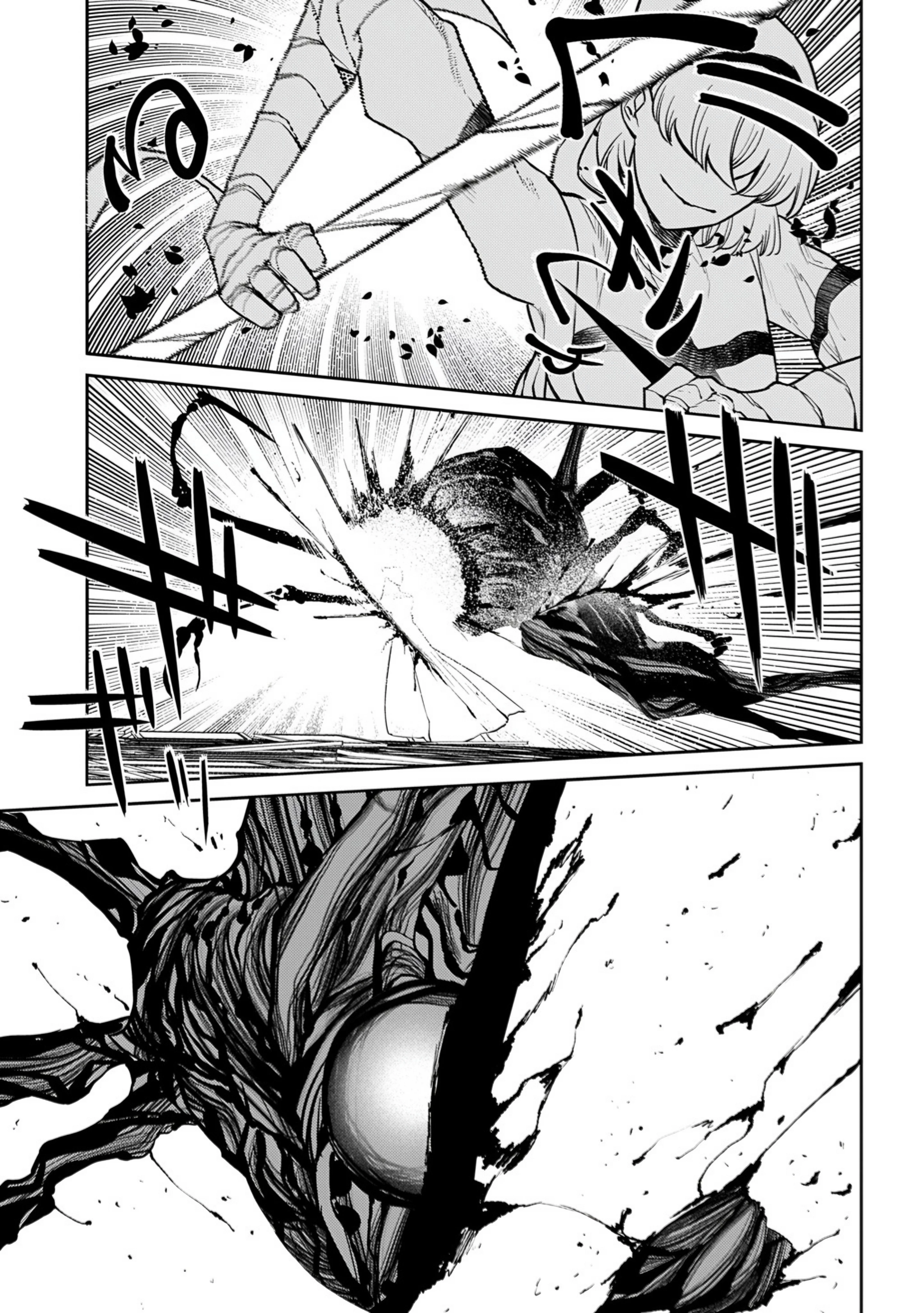 Reincarnation No Kaben Chapter 112 - 31