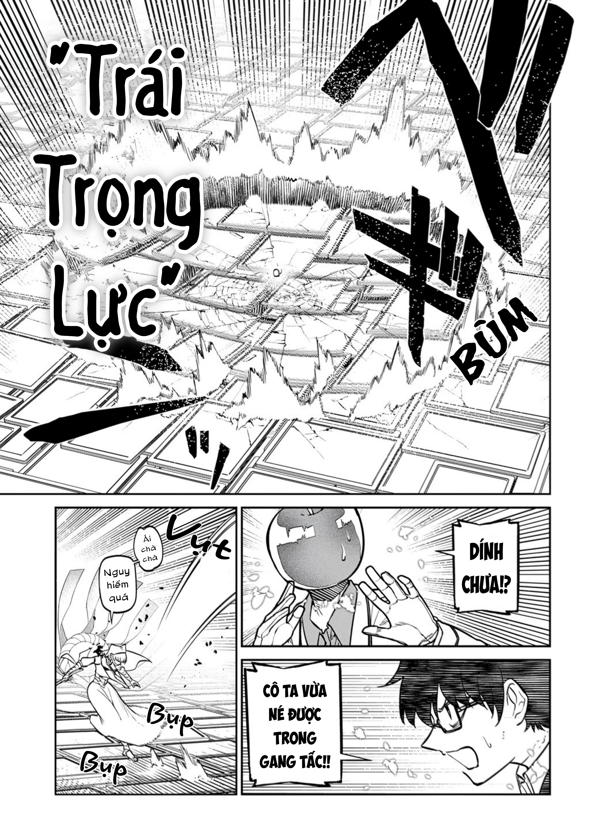 Reincarnation No Kaben Chapter 113 - 7