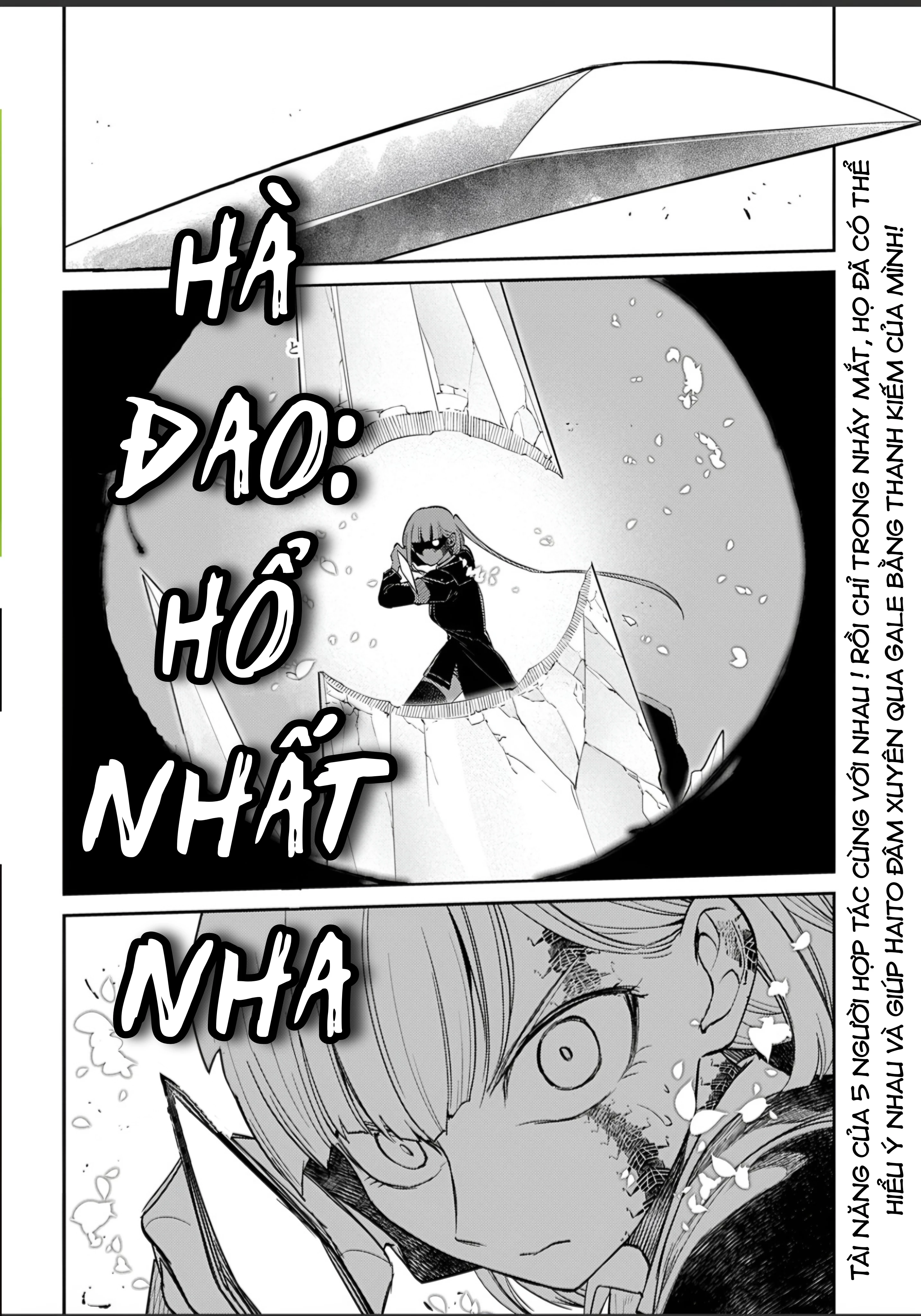 Reincarnation No Kaben Chapter 113 - 18