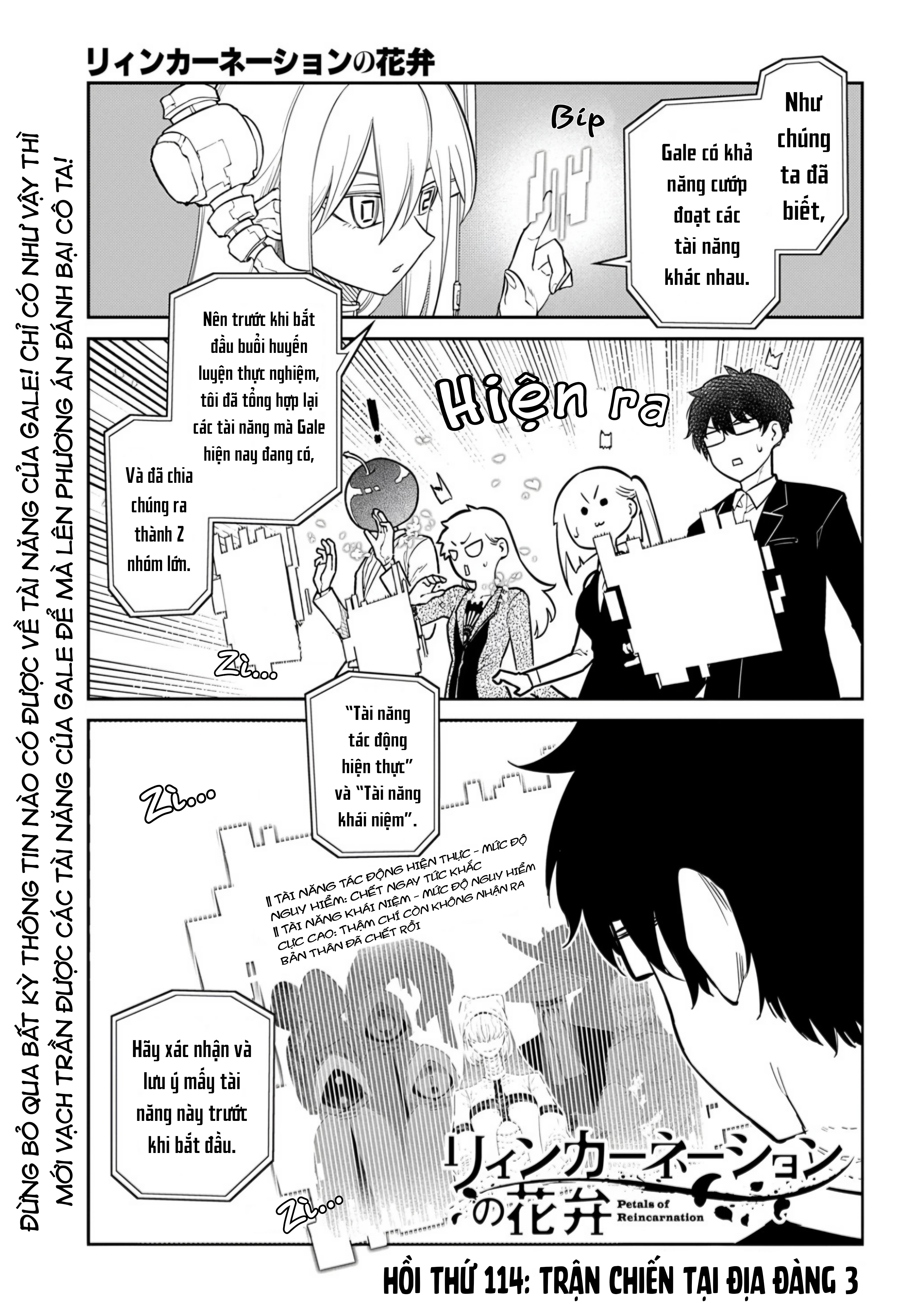 Reincarnation No Kaben Chapter 114 - 1