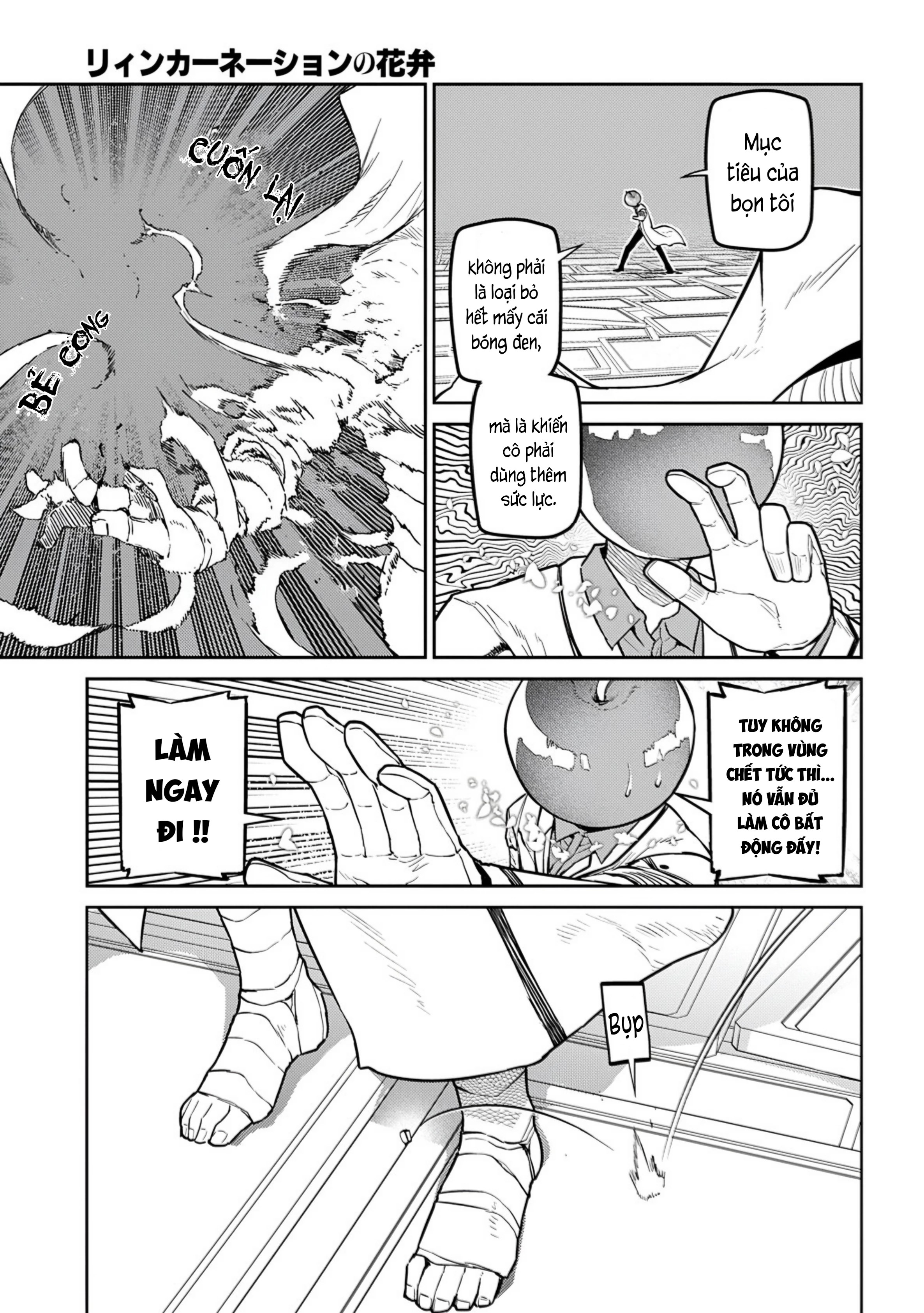 Reincarnation No Kaben Chapter 114 - 12