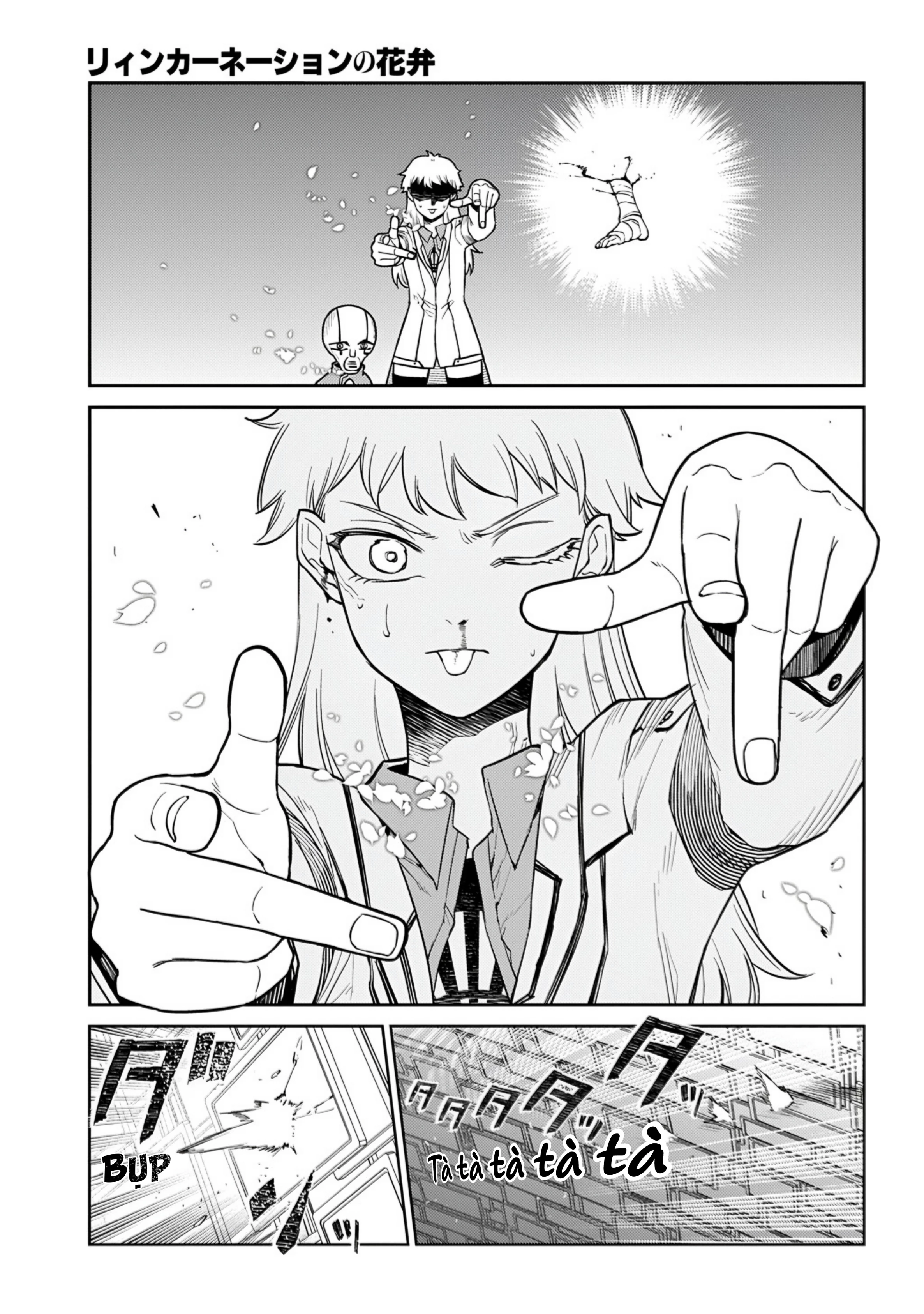 Reincarnation No Kaben Chapter 114 - 14