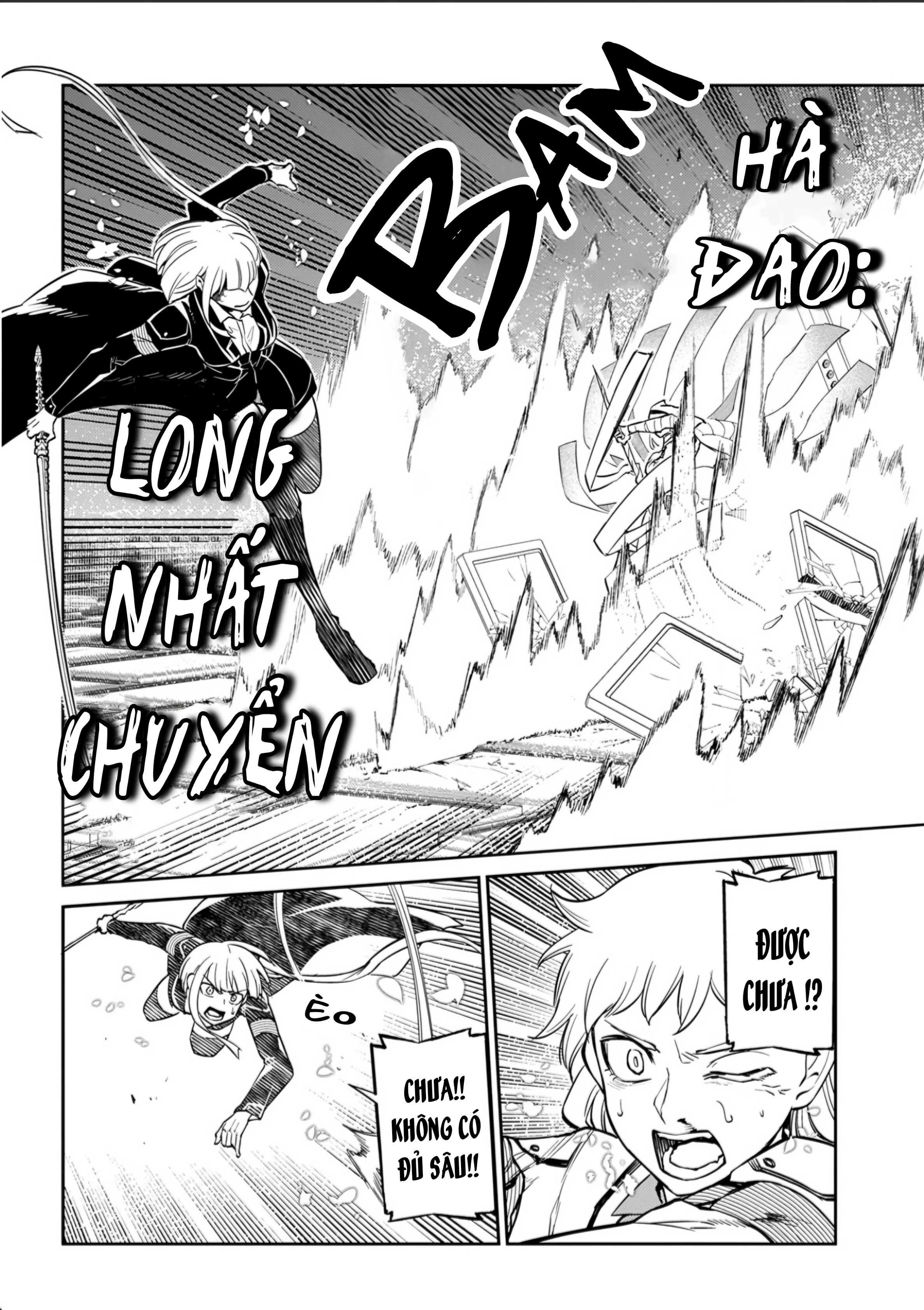 Reincarnation No Kaben Chapter 114 - 17