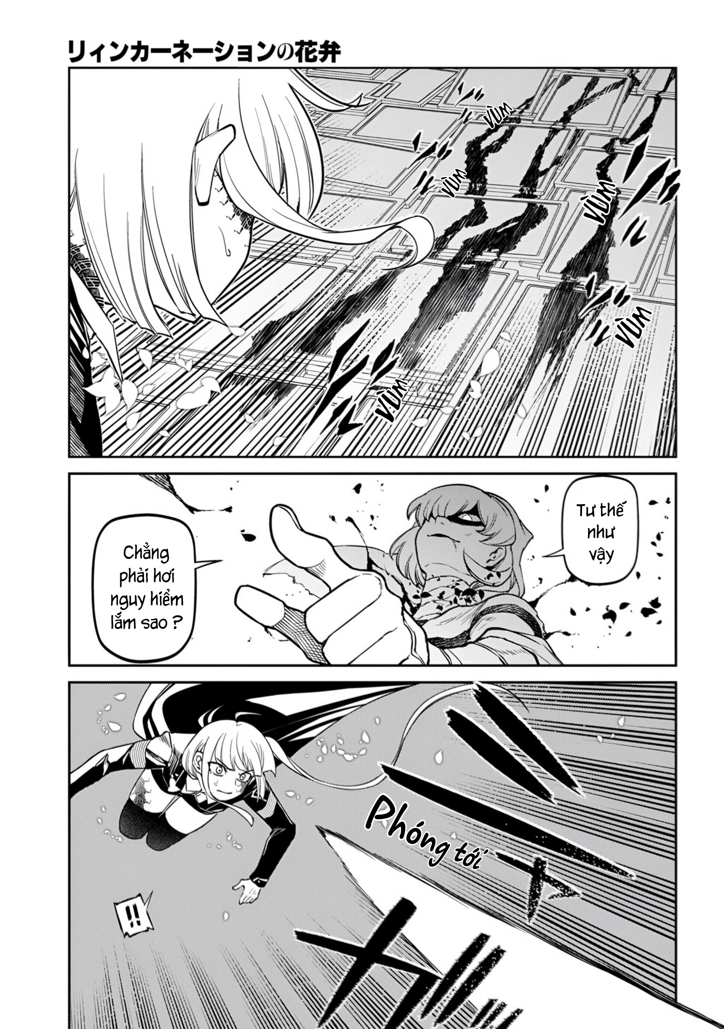 Reincarnation No Kaben Chapter 114 - 18