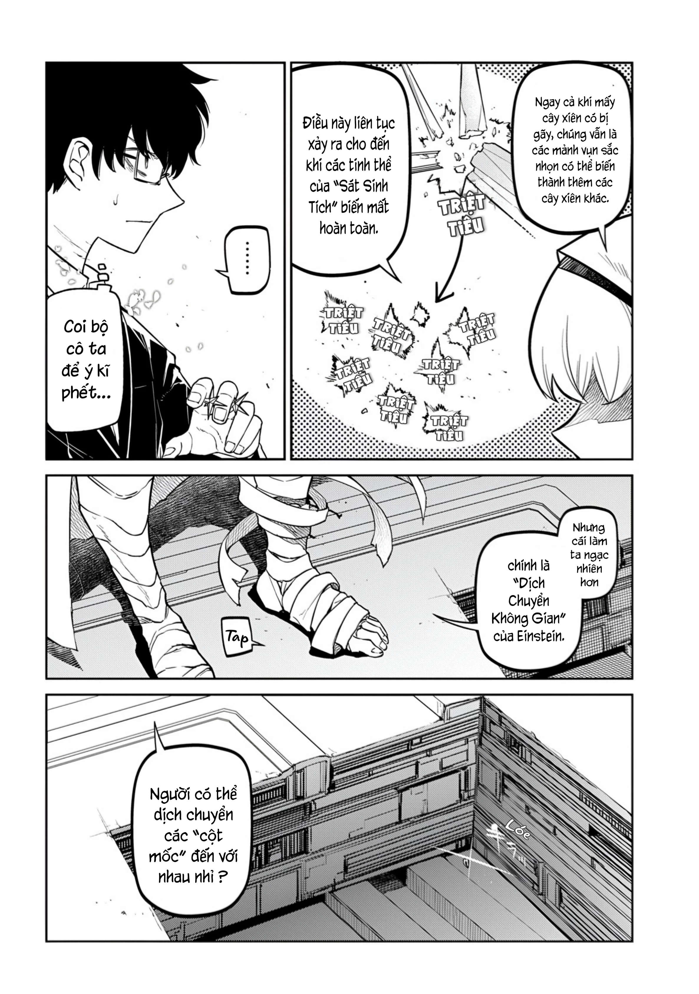 Reincarnation No Kaben Chapter 114 - 21