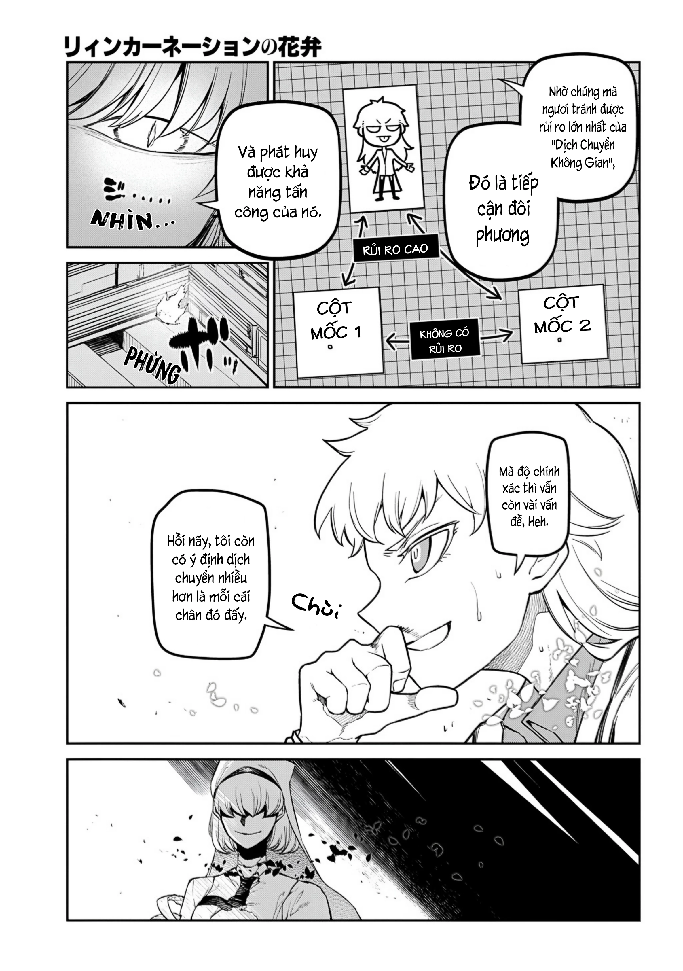 Reincarnation No Kaben Chapter 114 - 22