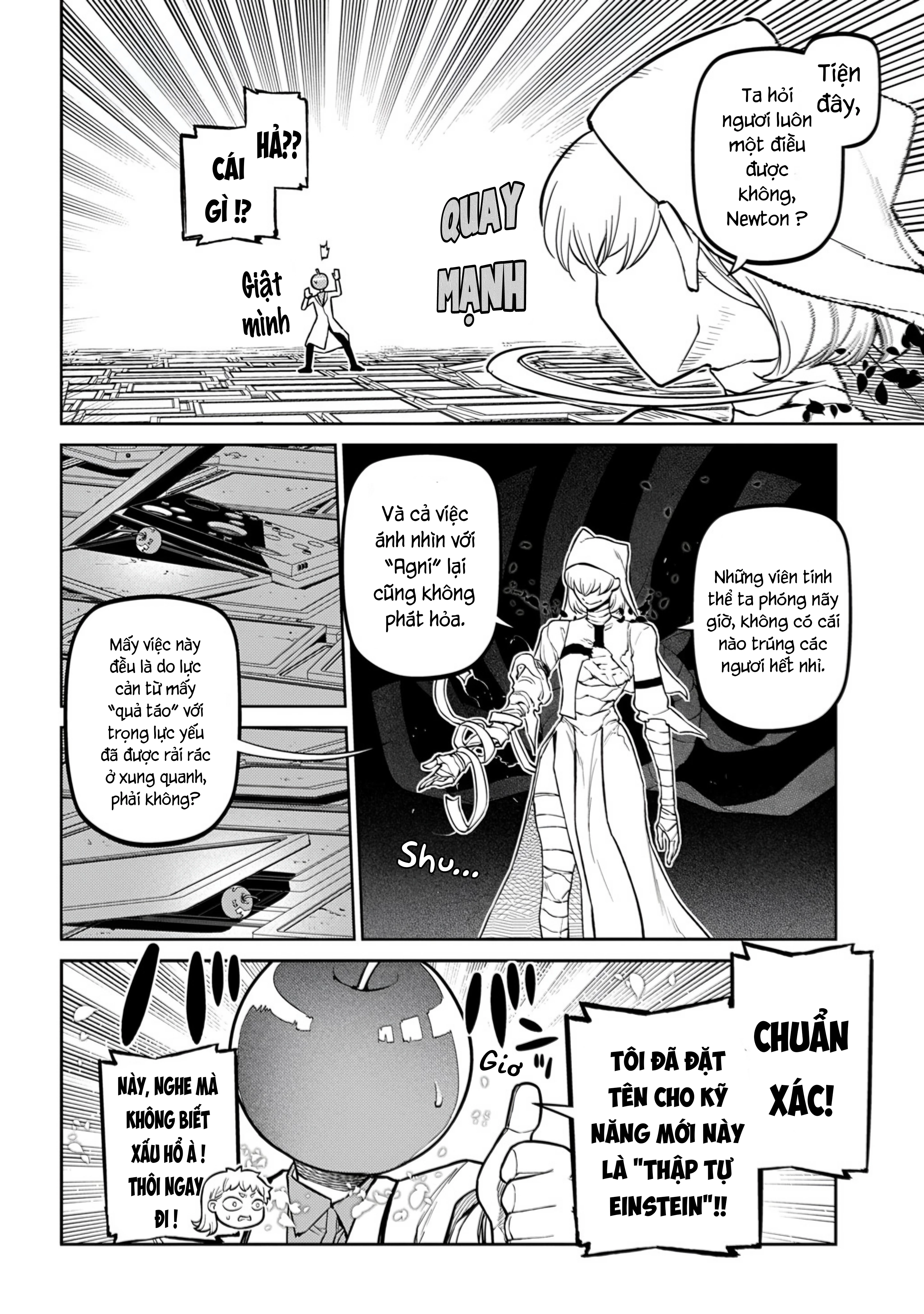 Reincarnation No Kaben Chapter 114 - 23