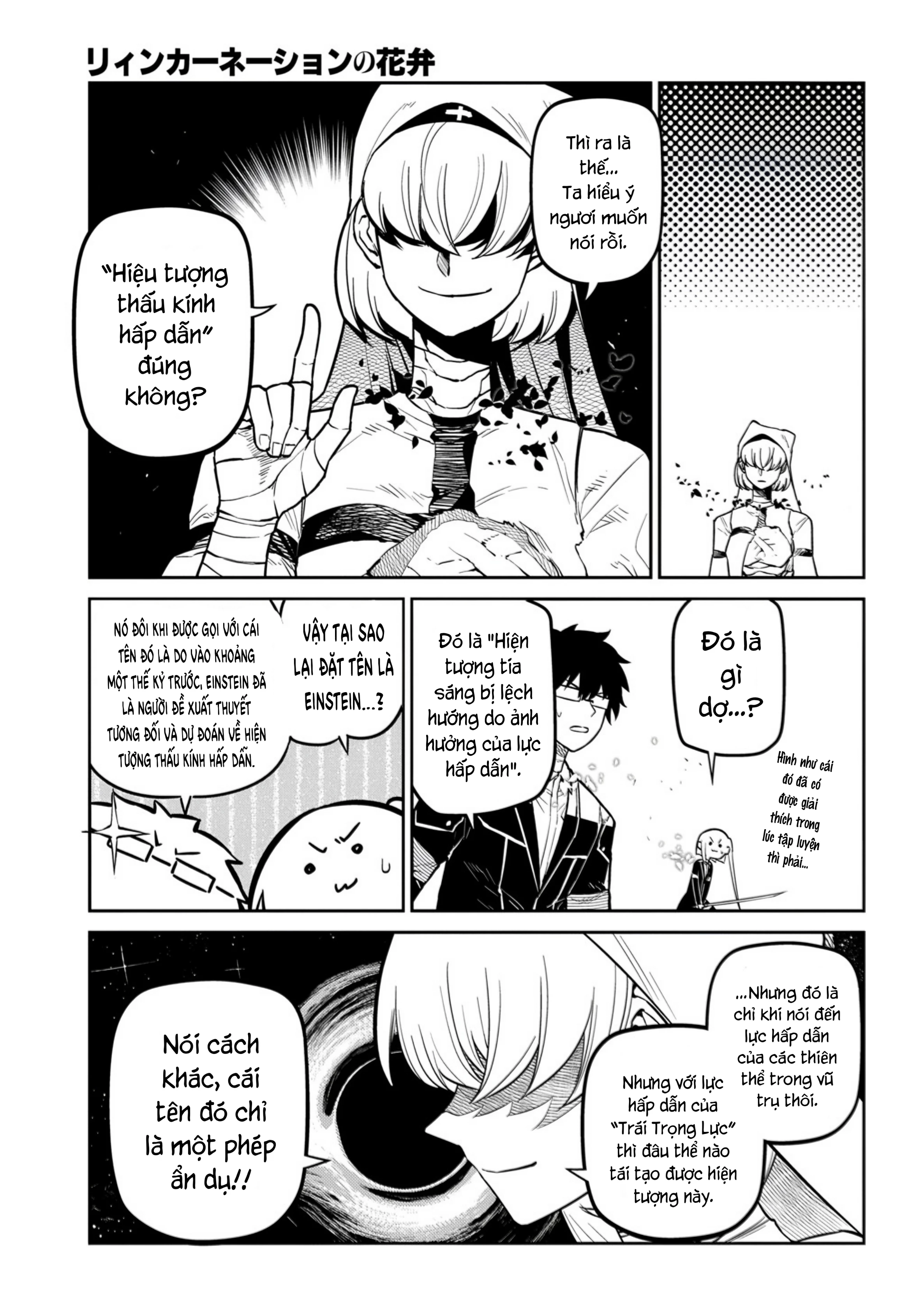 Reincarnation No Kaben Chapter 114 - 24