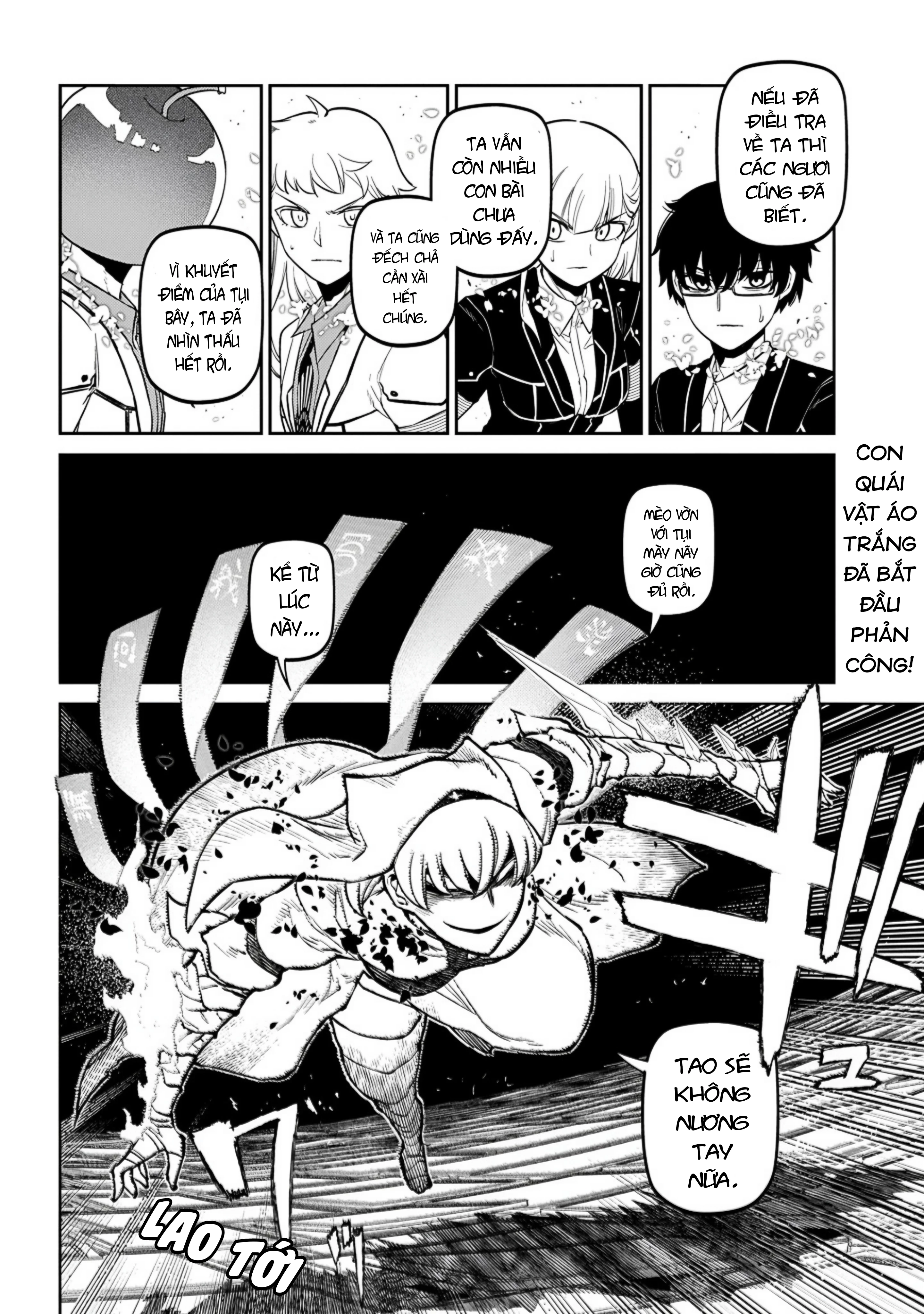 Reincarnation No Kaben Chapter 114 - 29