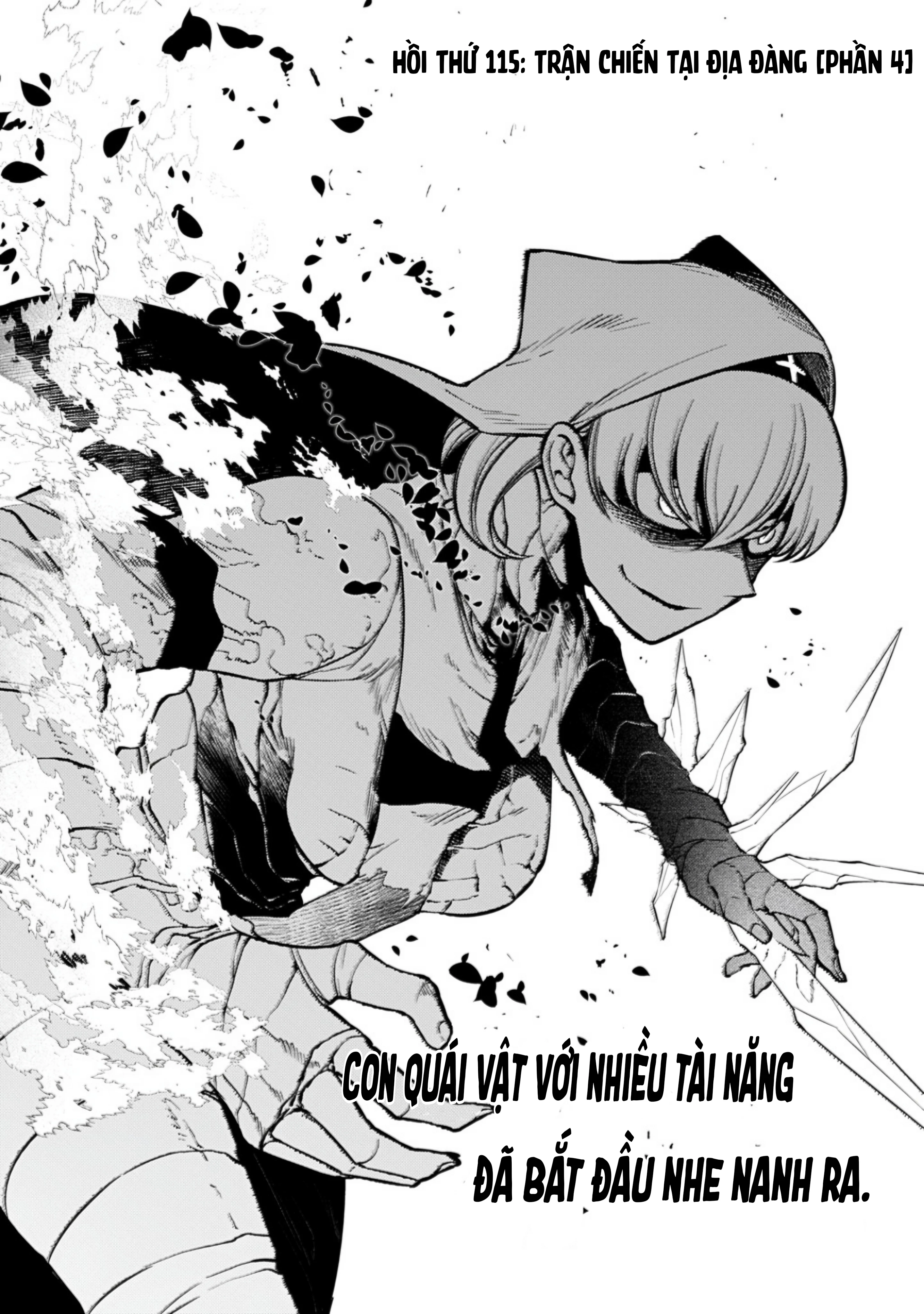 Reincarnation No Kaben Chapter 115 - 1