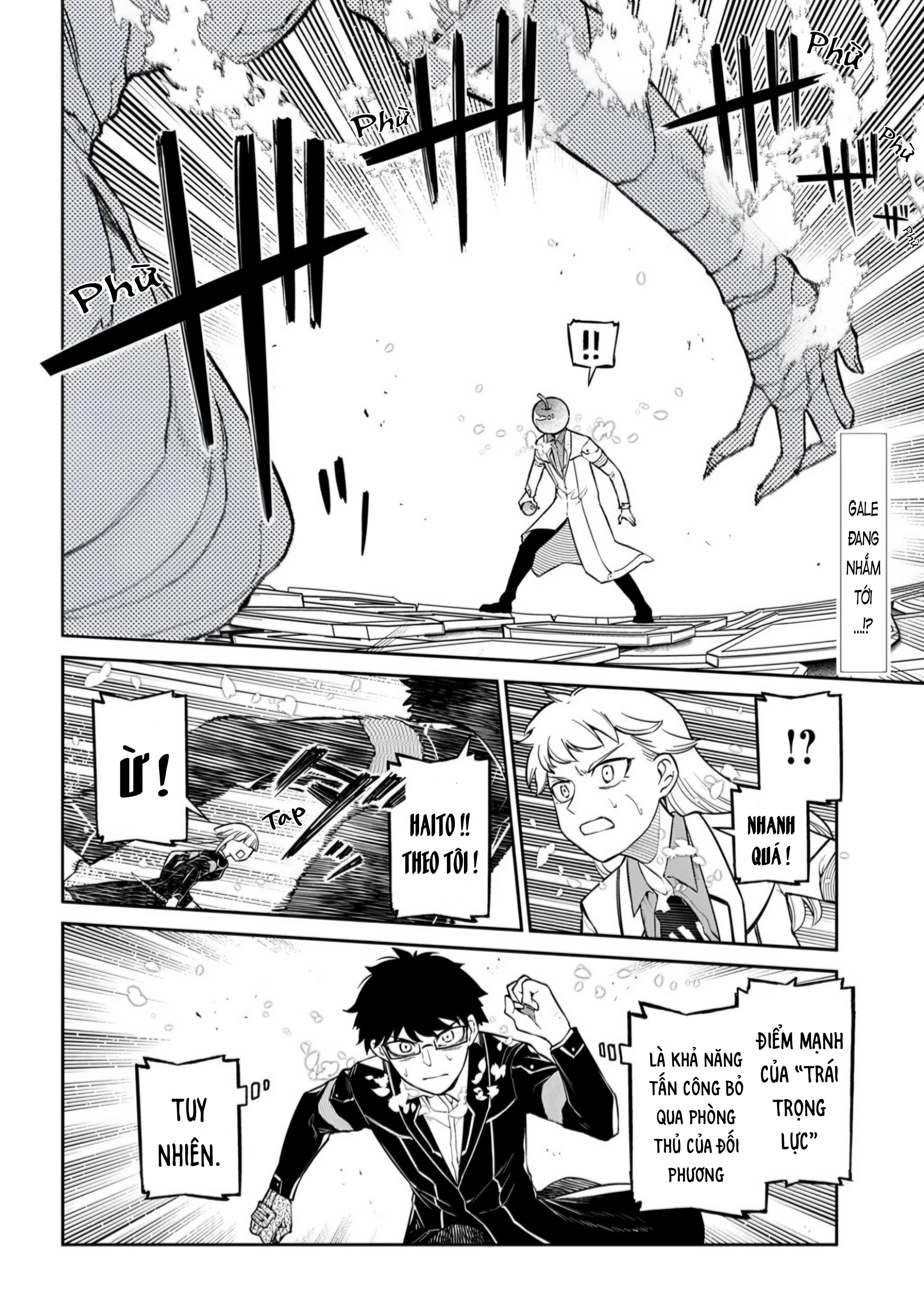 Reincarnation No Kaben Chapter 115 - 2