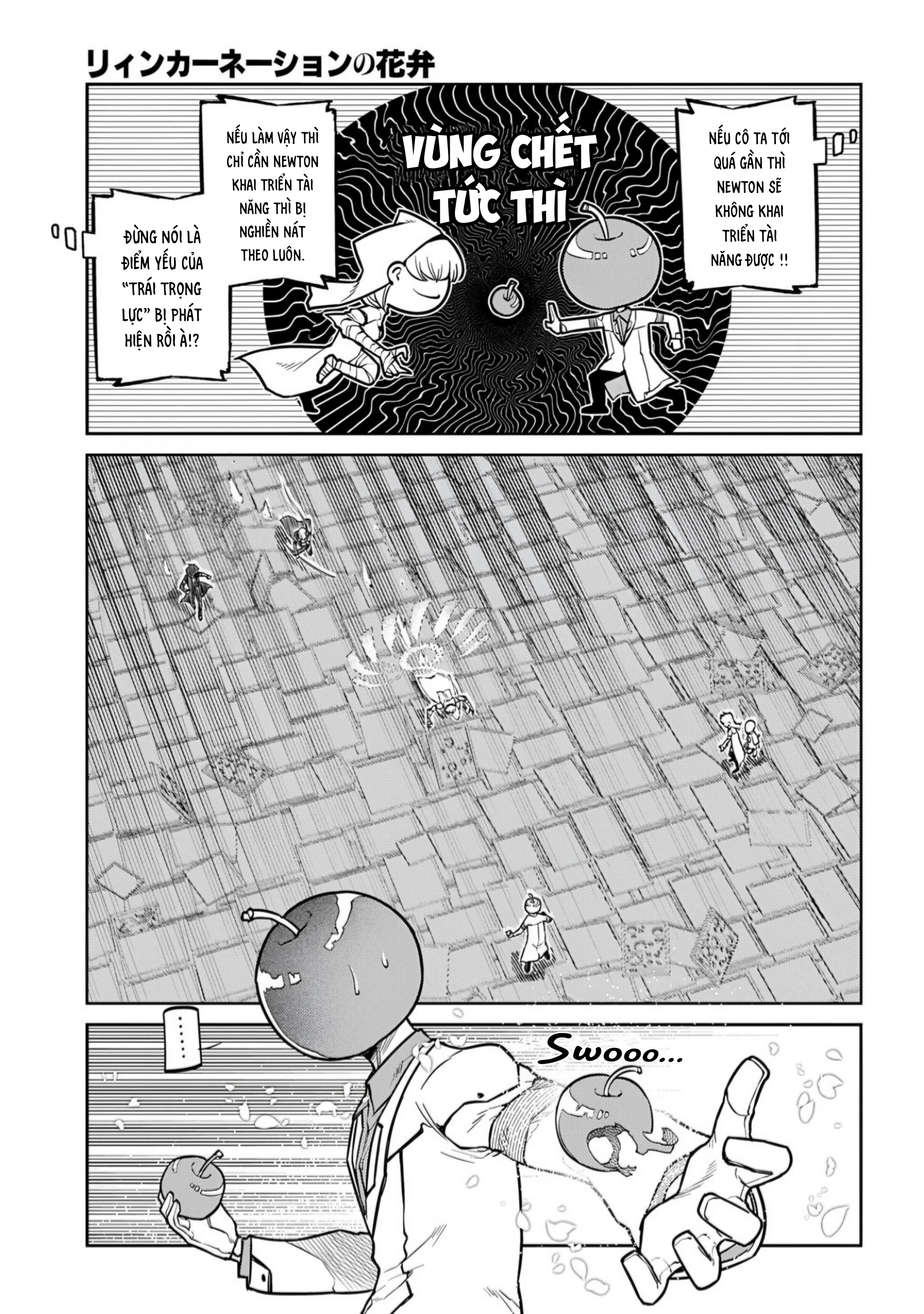 Reincarnation No Kaben Chapter 115 - 3