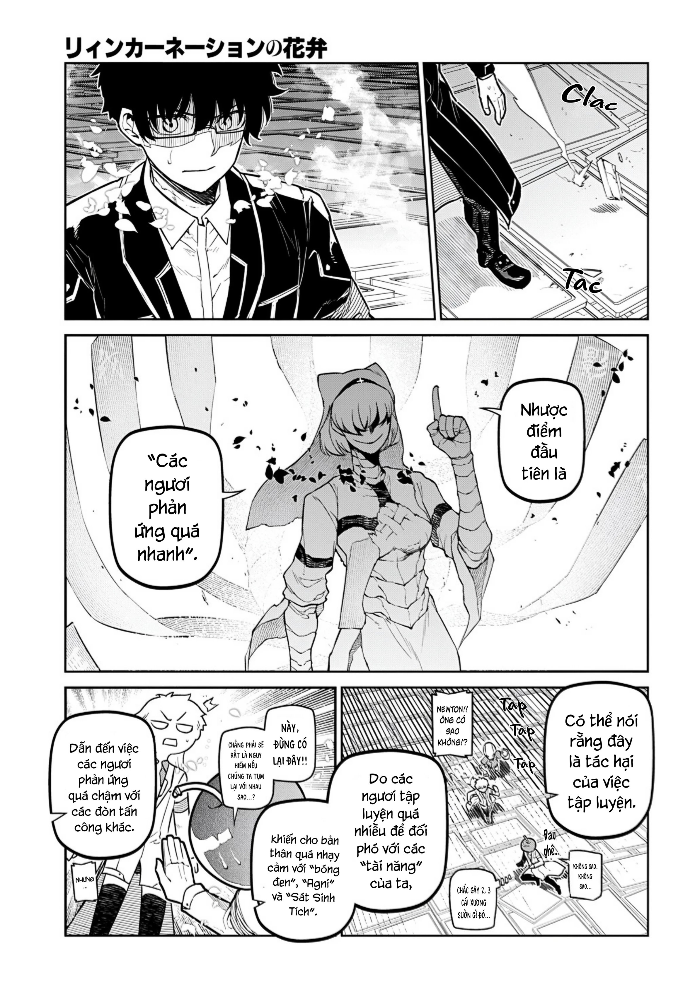 Reincarnation No Kaben Chapter 115 - 9