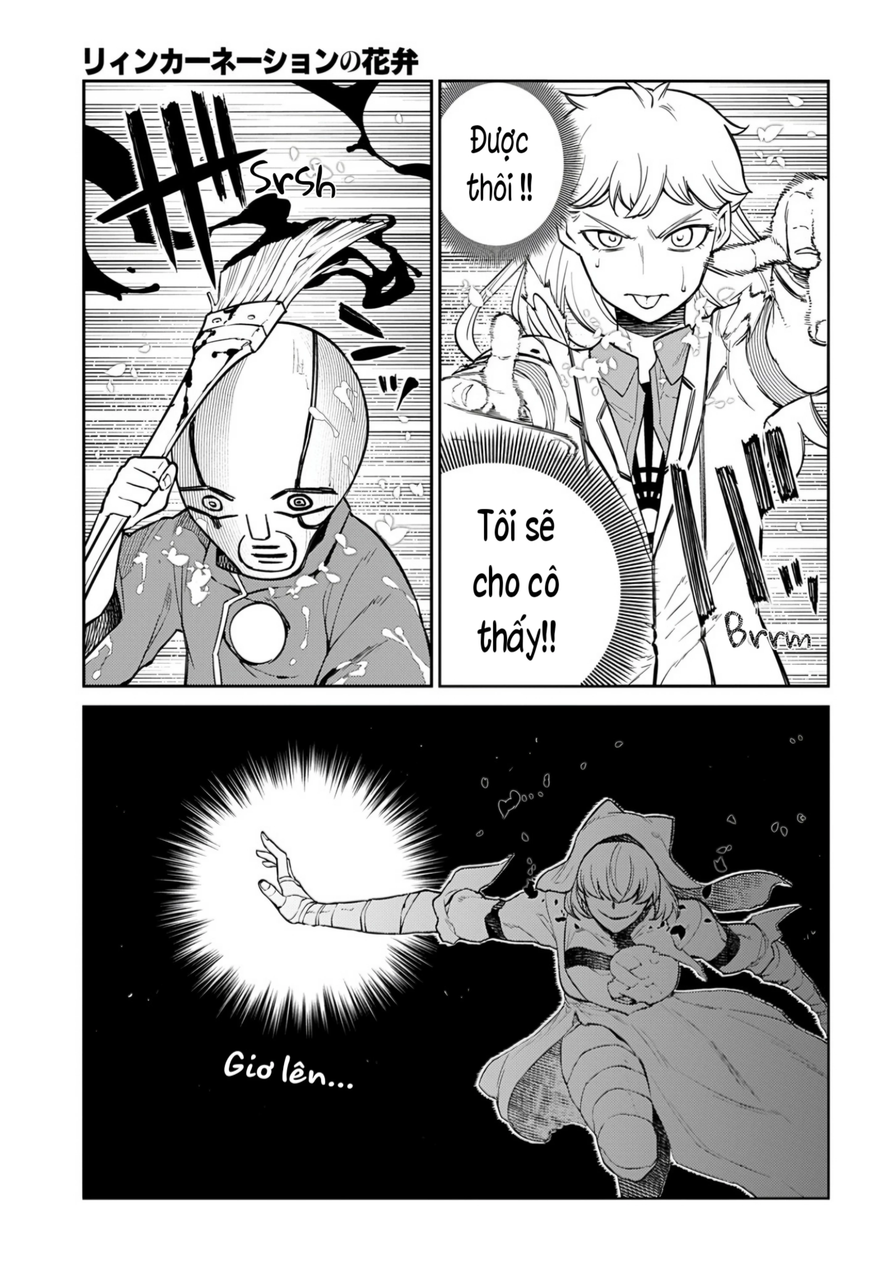 Reincarnation No Kaben Chapter 115 - 11