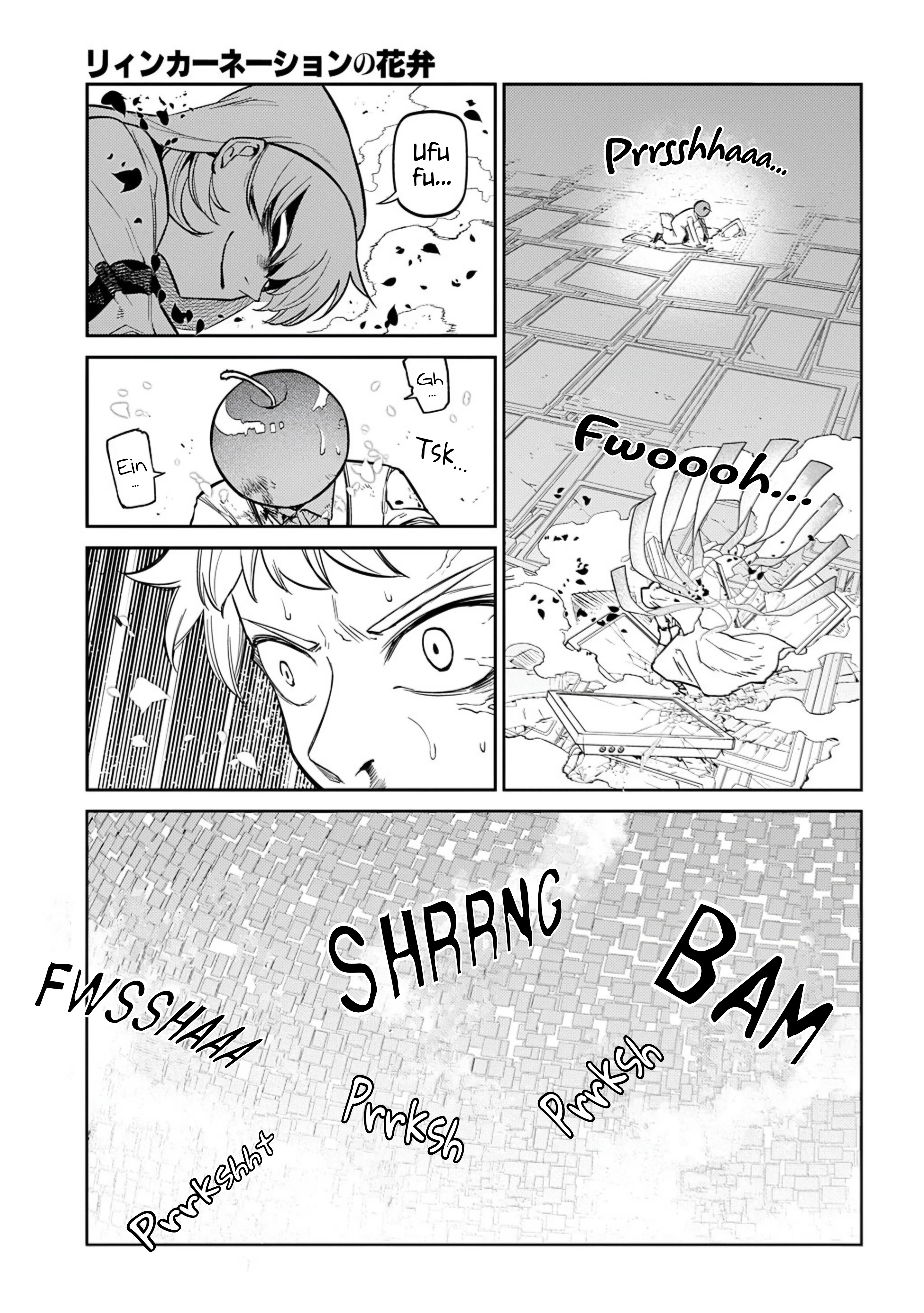 Reincarnation No Kaben Chapter 115 - 15