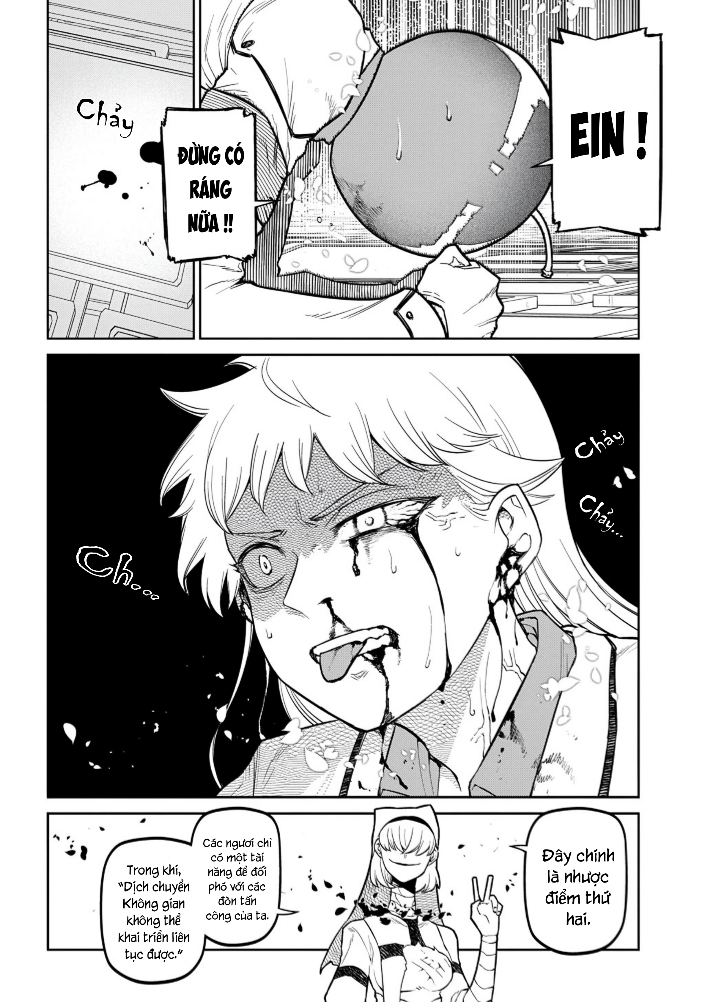 Reincarnation No Kaben Chapter 115 - 16