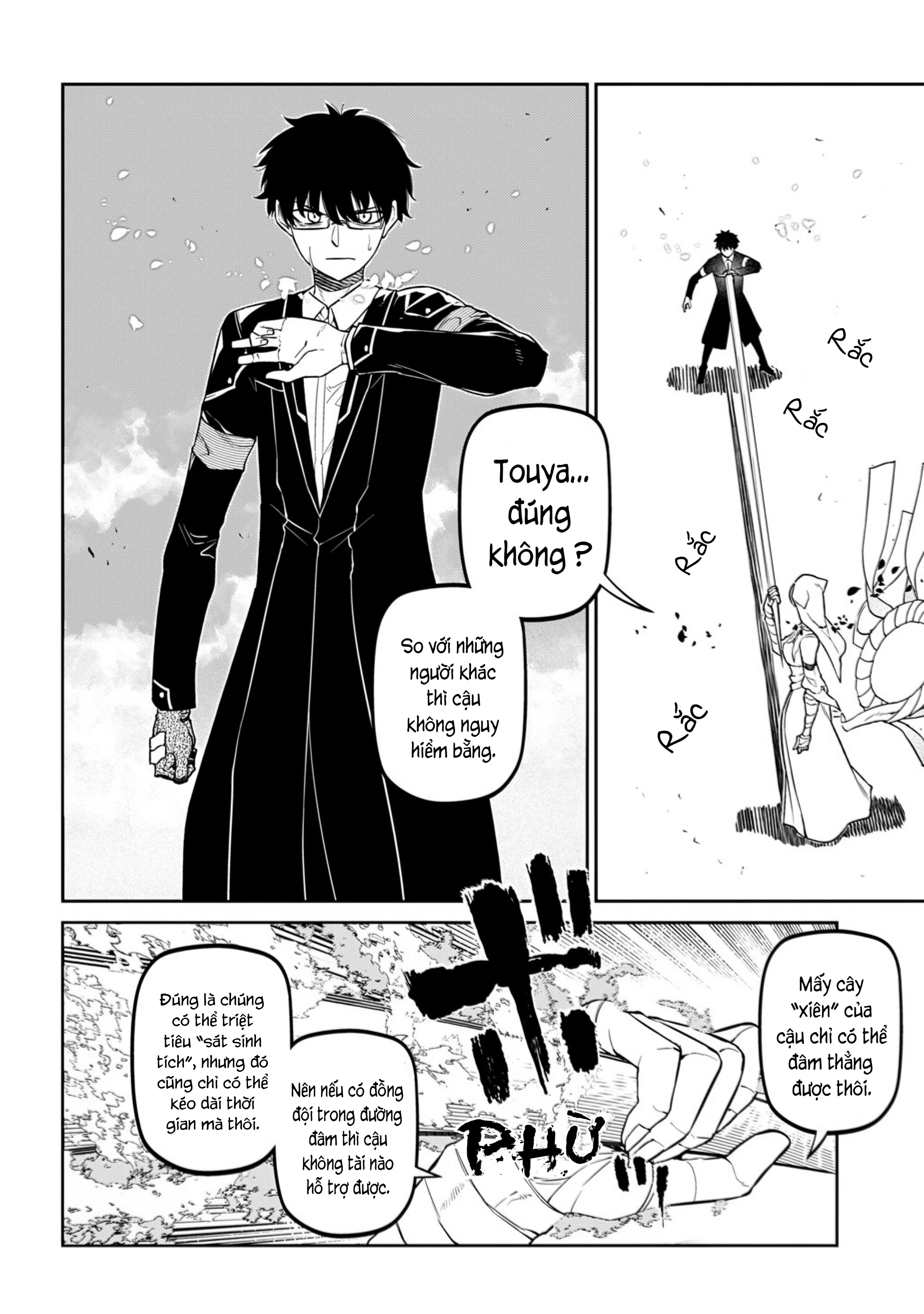 Reincarnation No Kaben Chapter 115 - 18