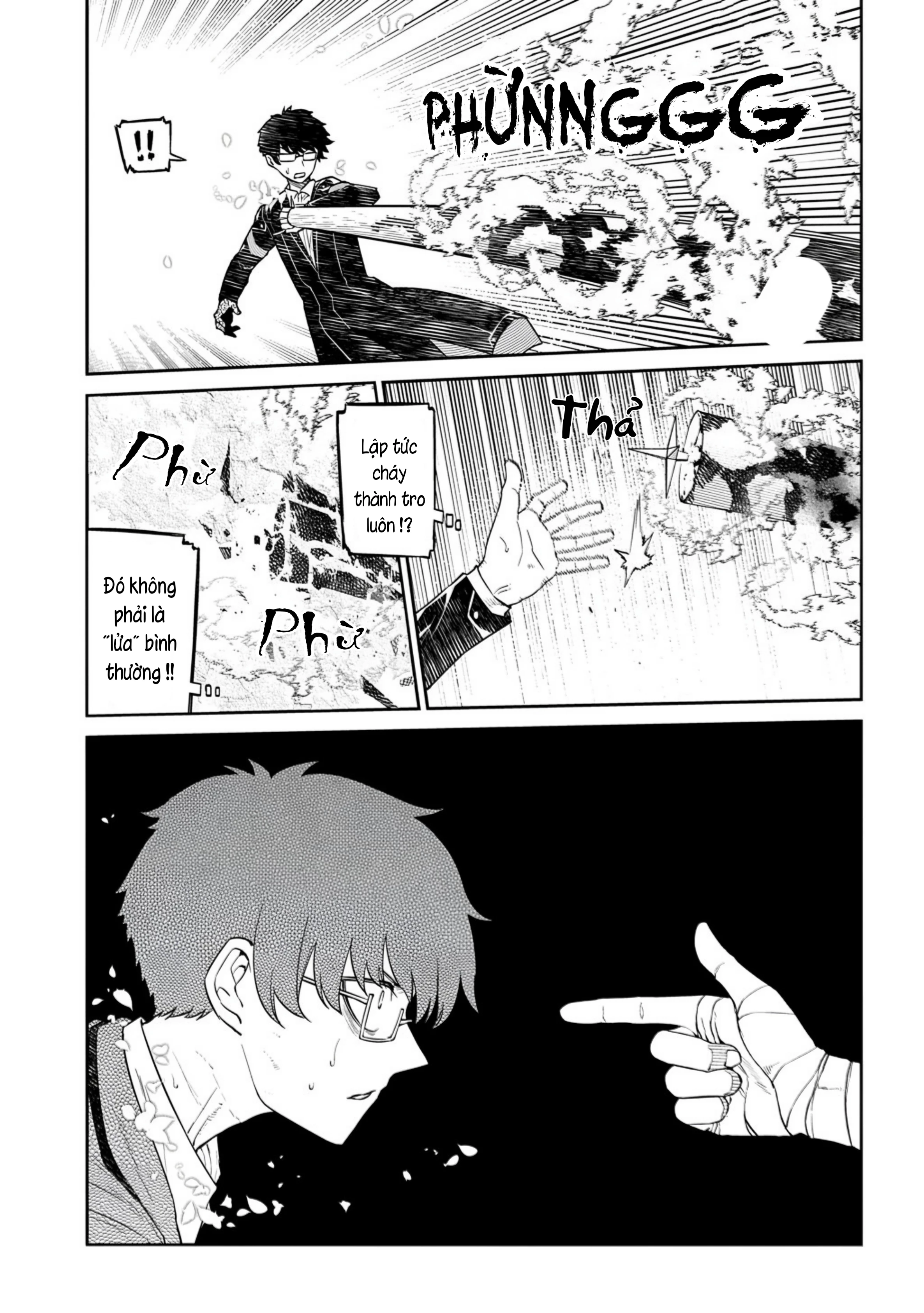 Reincarnation No Kaben Chapter 115 - 19