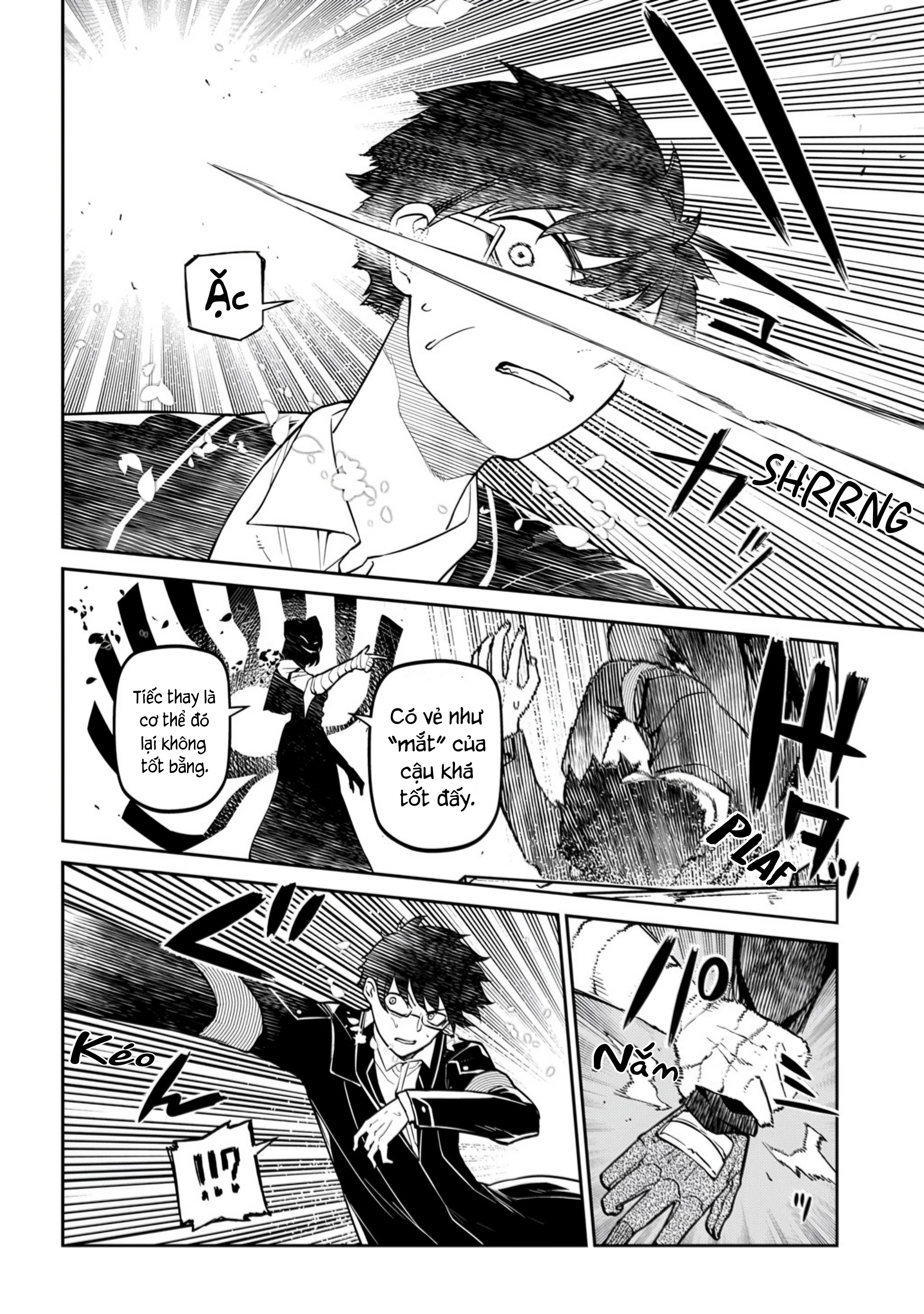 Reincarnation No Kaben Chapter 115 - 20