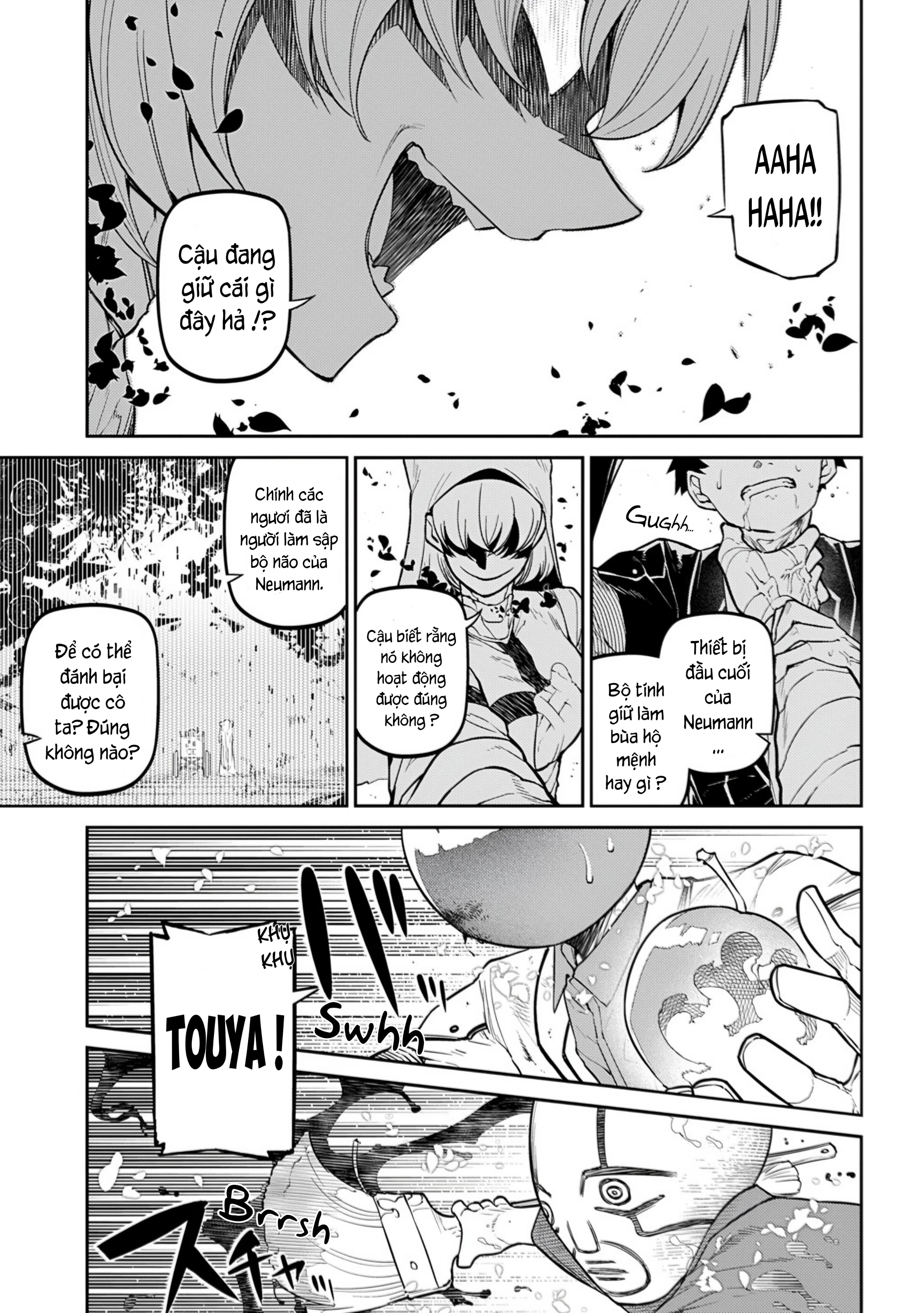 Reincarnation No Kaben Chapter 115 - 23