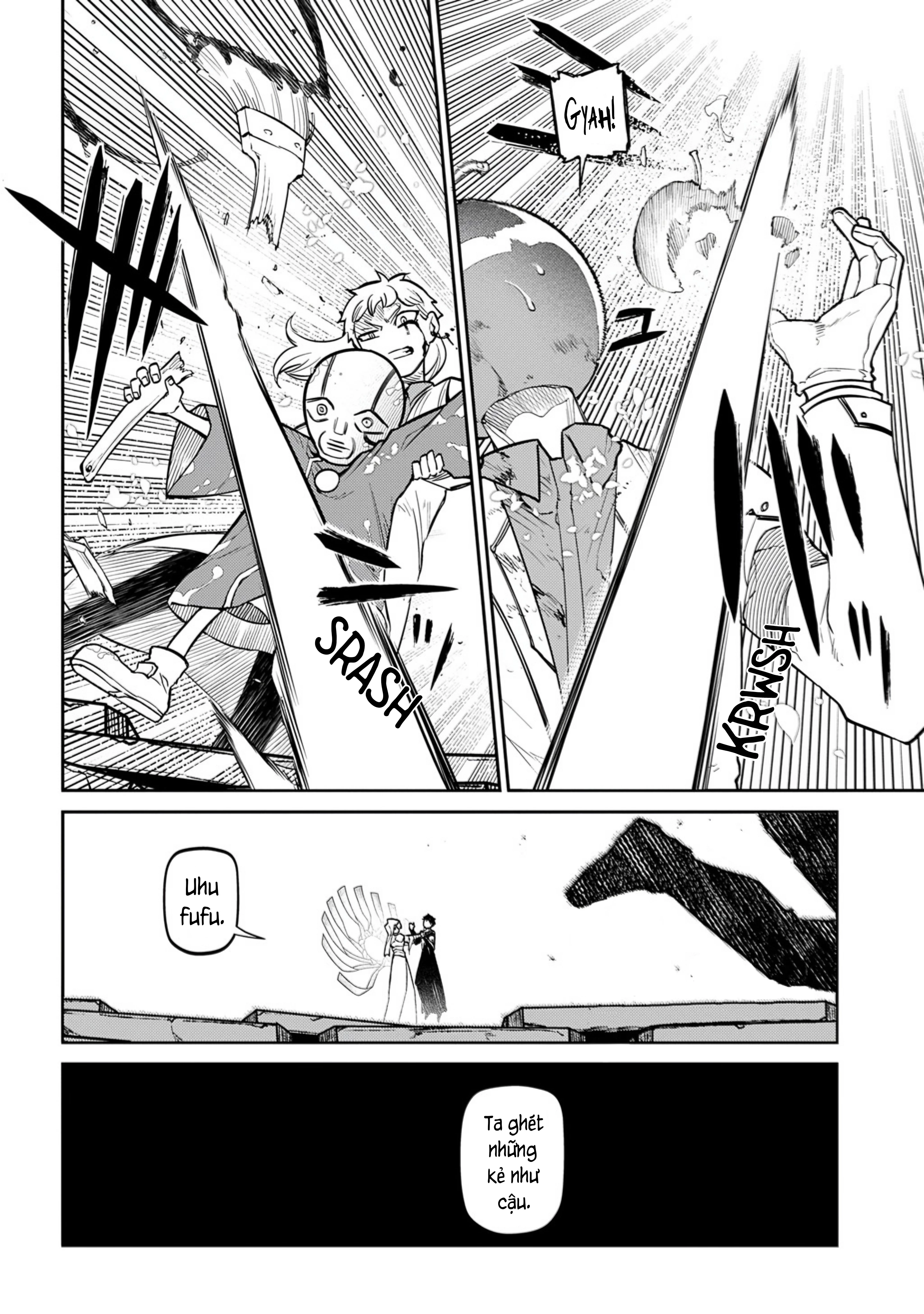 Reincarnation No Kaben Chapter 115 - 24