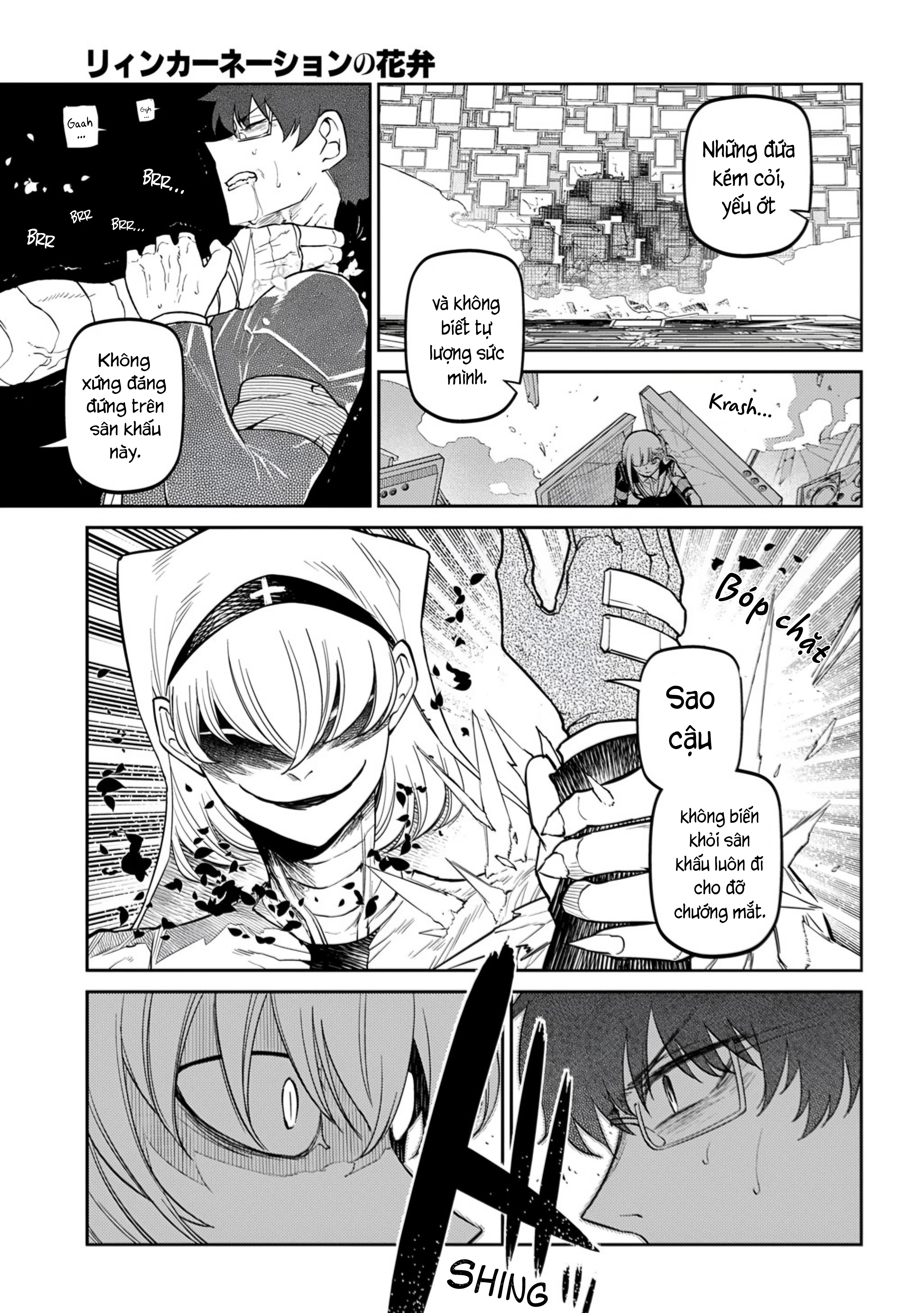 Reincarnation No Kaben Chapter 115 - 25