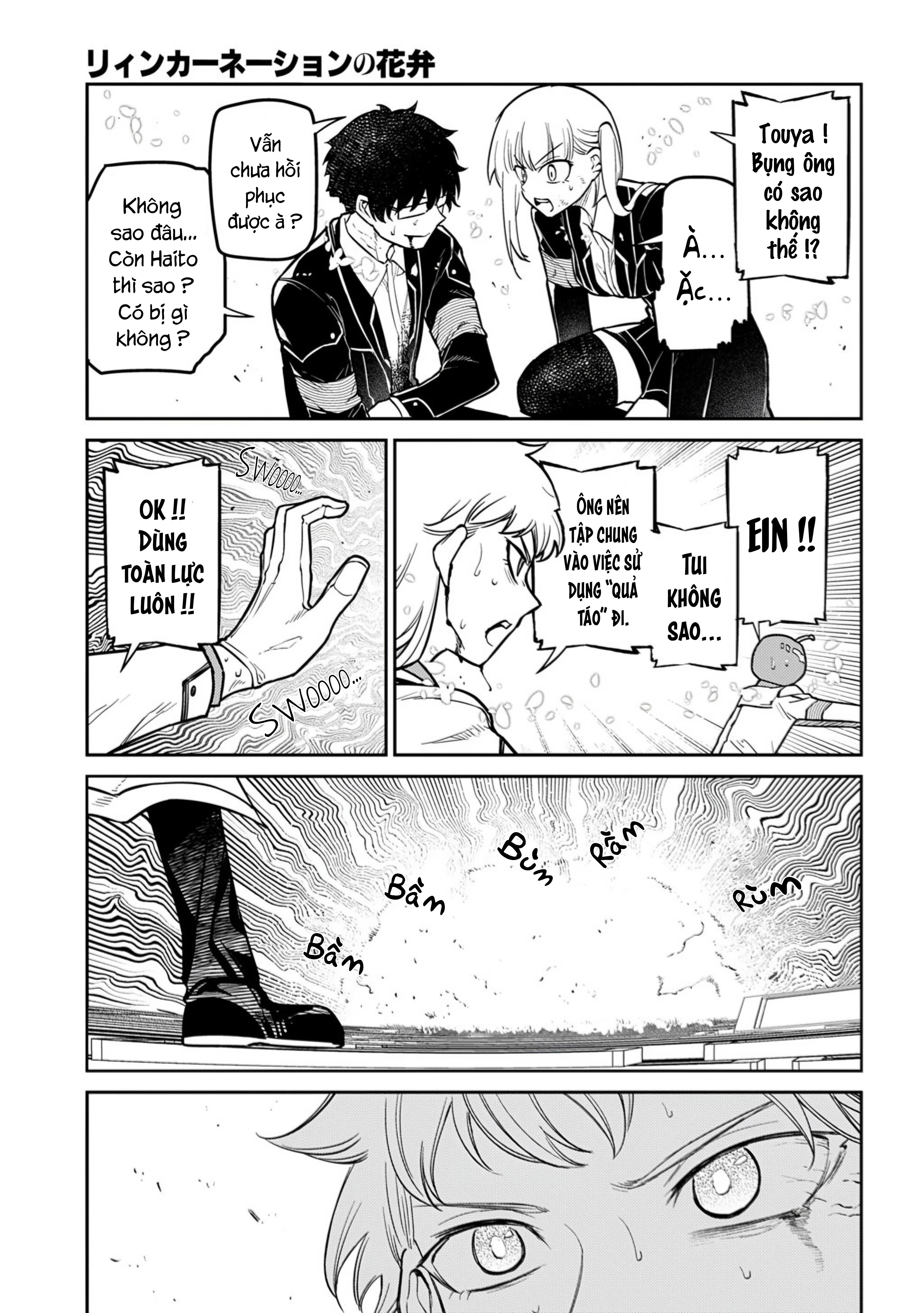 Reincarnation No Kaben Chapter 115 - 31