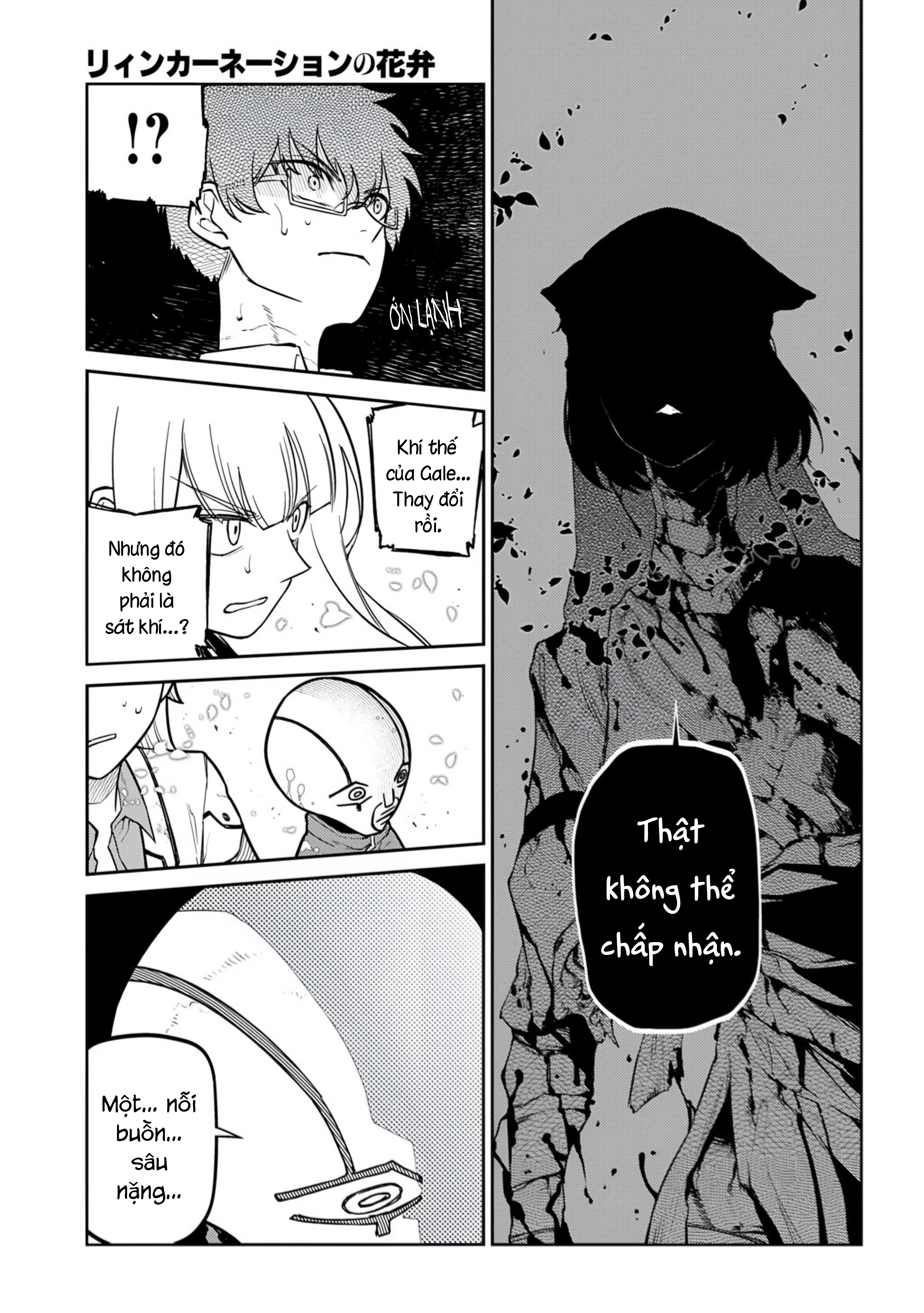 Reincarnation No Kaben Chapter 115 - 35