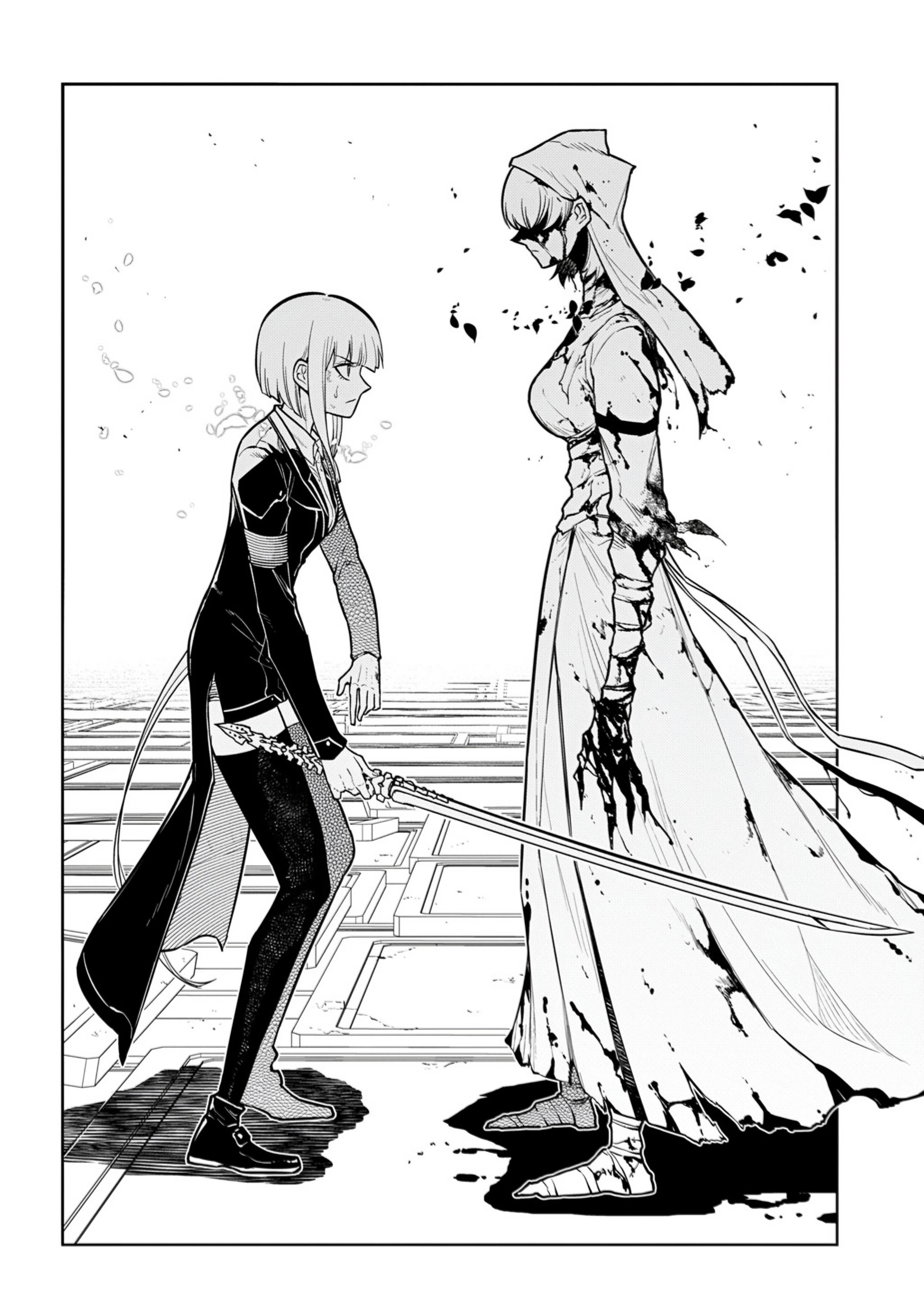 Reincarnation No Kaben Chapter 115 - 38